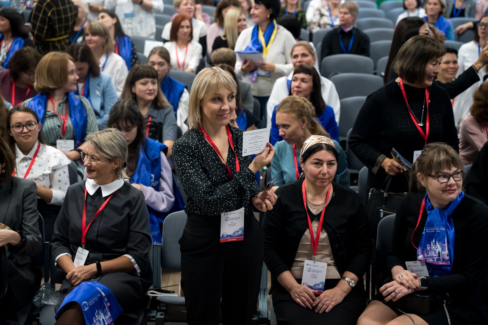 Конкурс Воспитатель года. Галерея ПрофАС