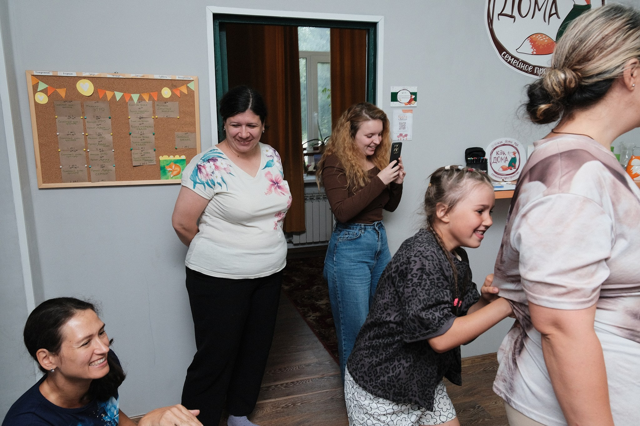 Как дома. Goncharov Tim