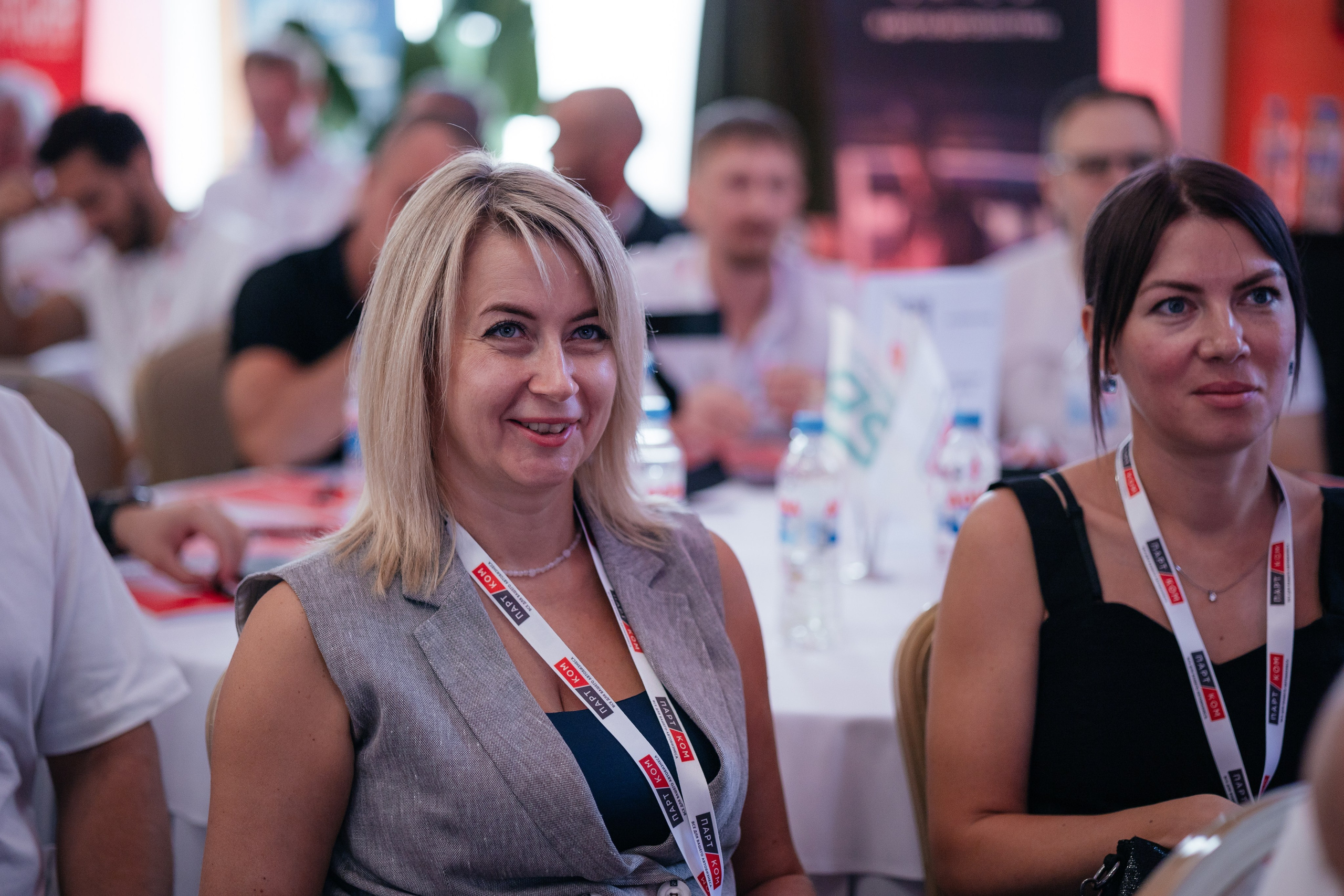 ПАРТКОМ конференция. Фотограф Крохин Олег