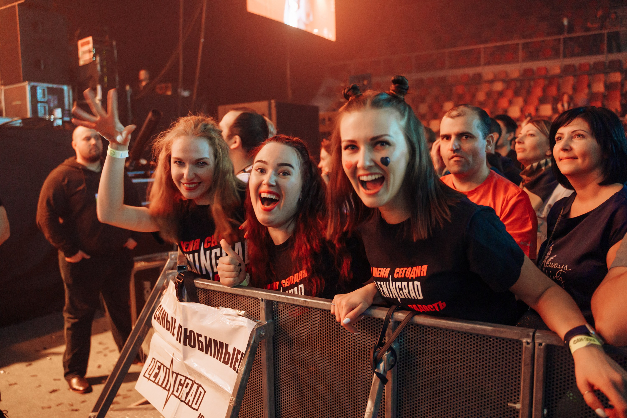 Ленинград 2. Михаил Белоусов фотограф Пермь