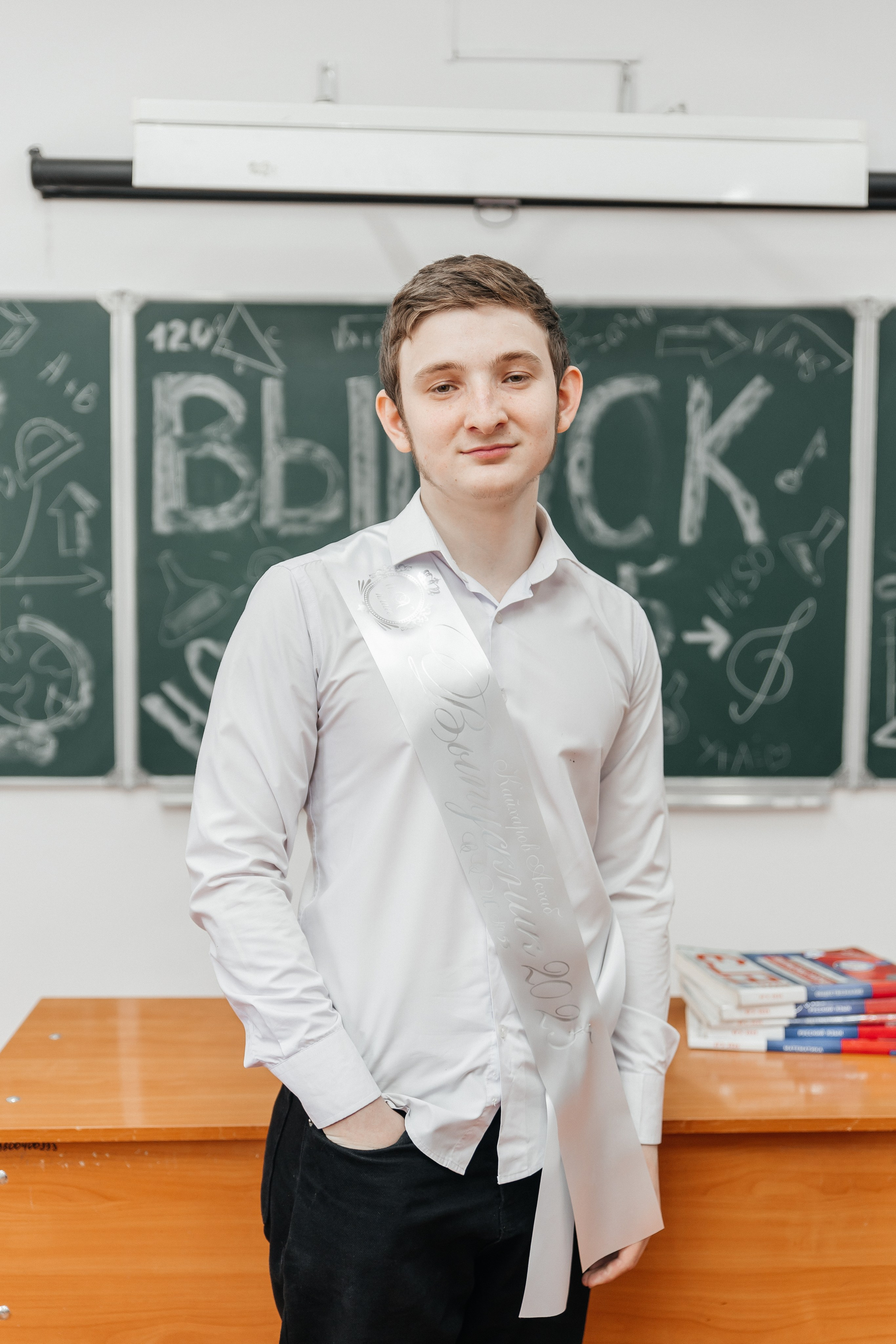 53 школа 11 а