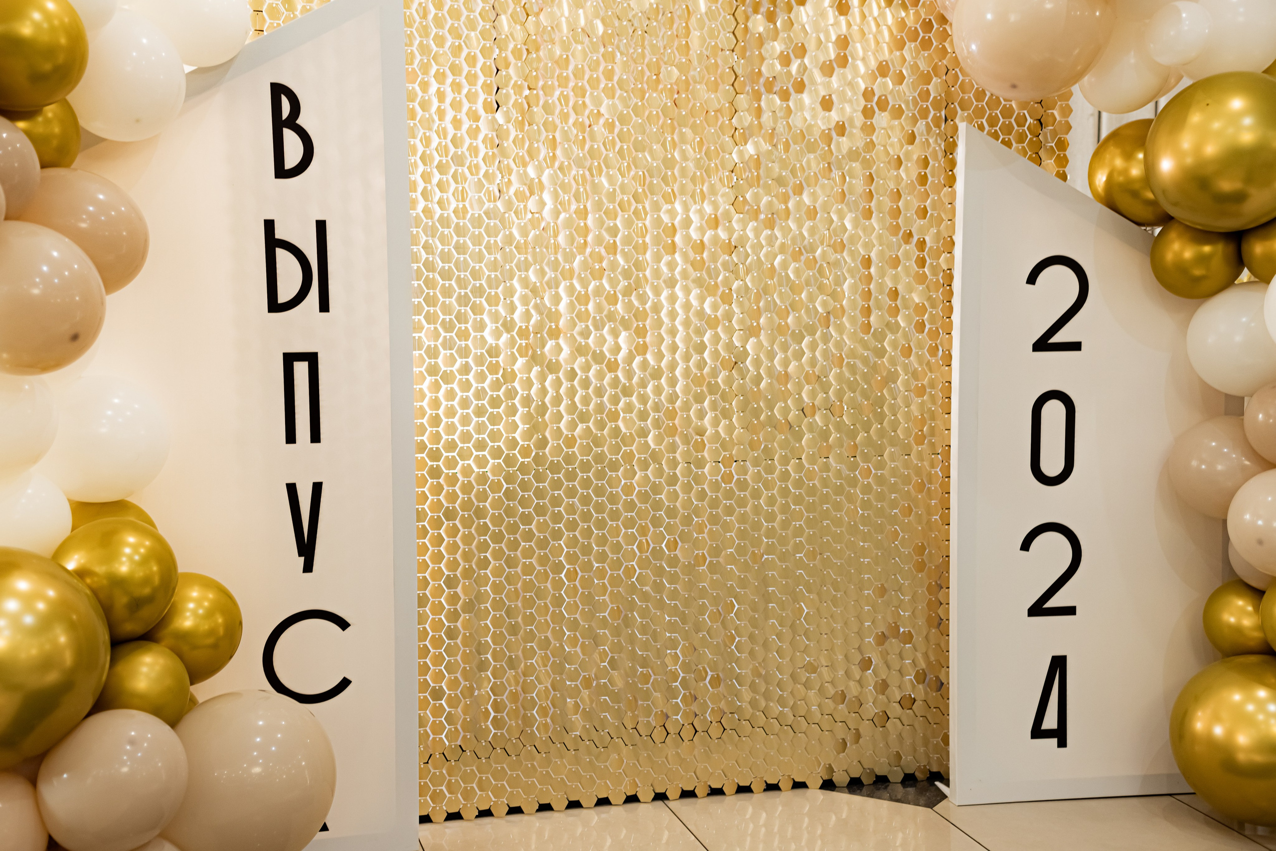 ВЫПУСКНОЙ. Photokarish