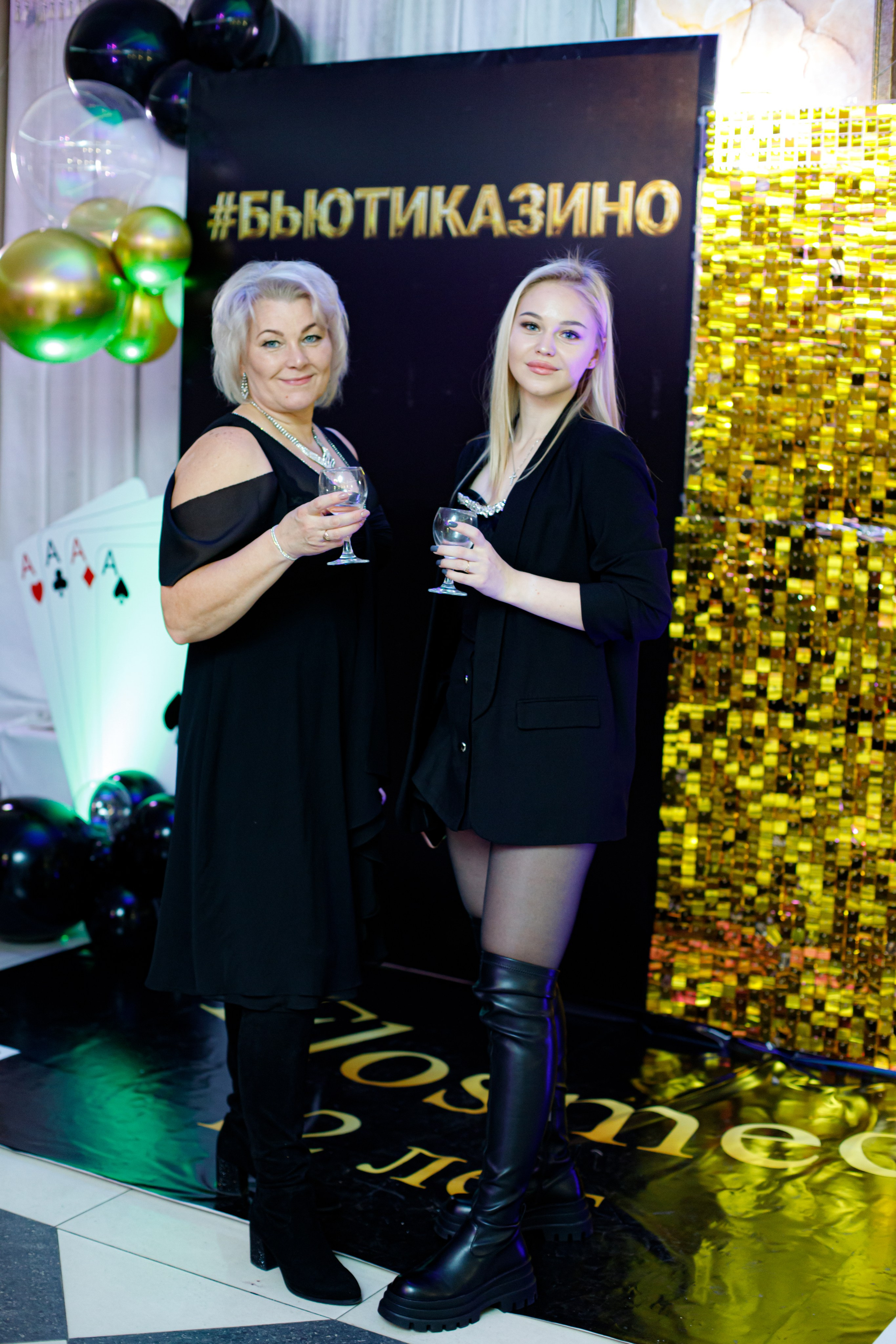 ELOSMED. Photokarish