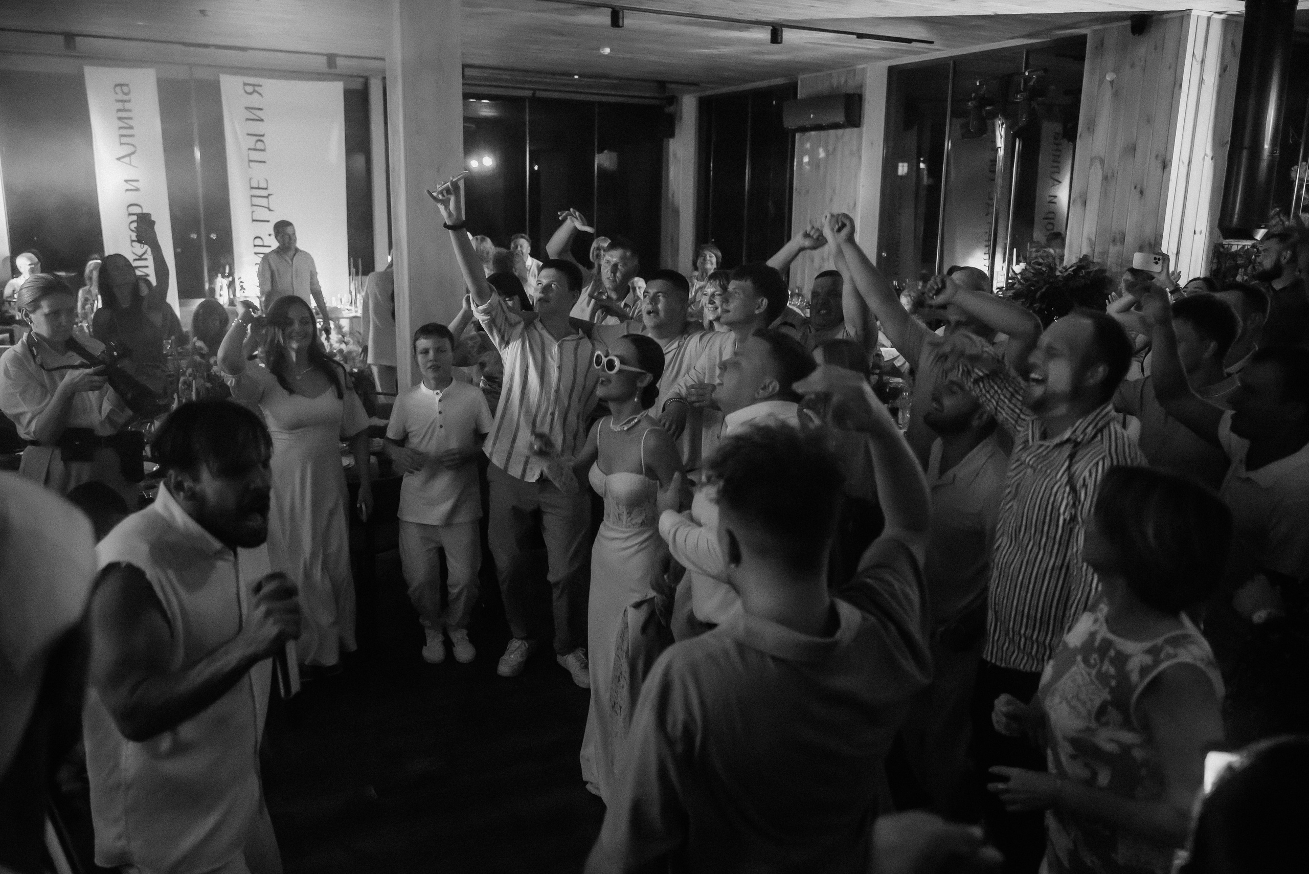 Виктор Алина и много слёз радости. Свадебный фотограф Анна Хочева