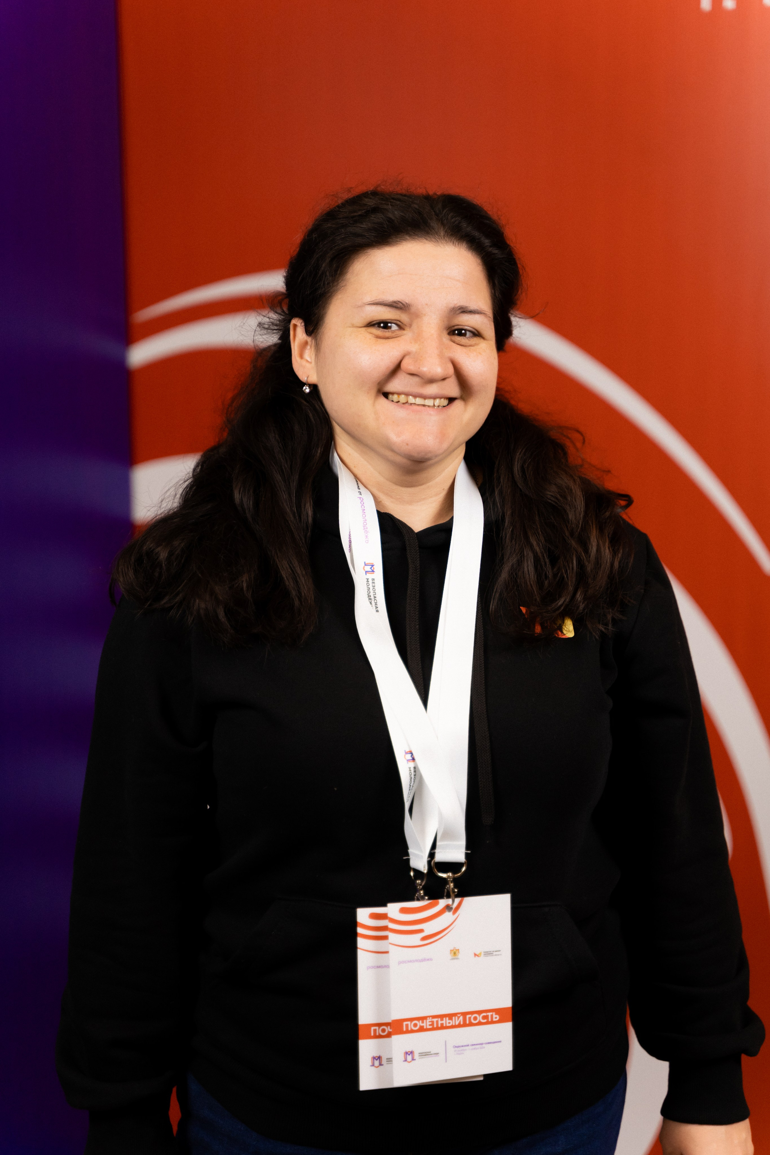 Окружной семинар в сфере профилактики от Росмолодежи в Амаксе 2024. Фотограф Надежда Погребняк | Рязань | Москва