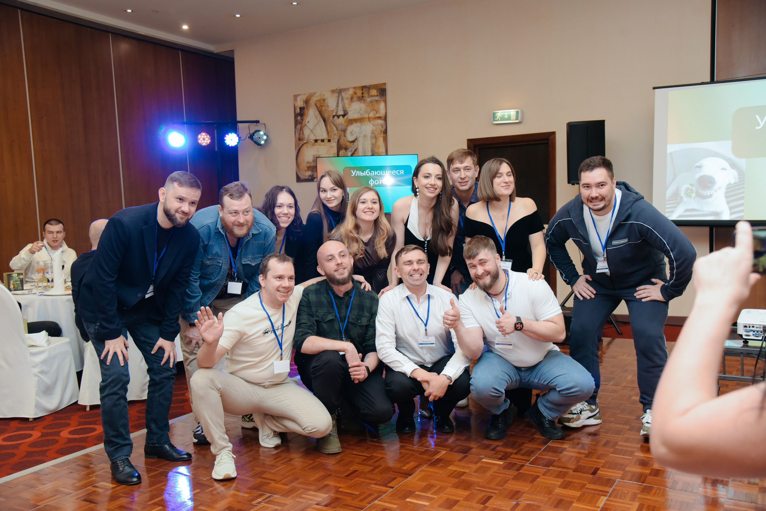 ГеомирАгро. Фотограф Лола Волна, город Москва