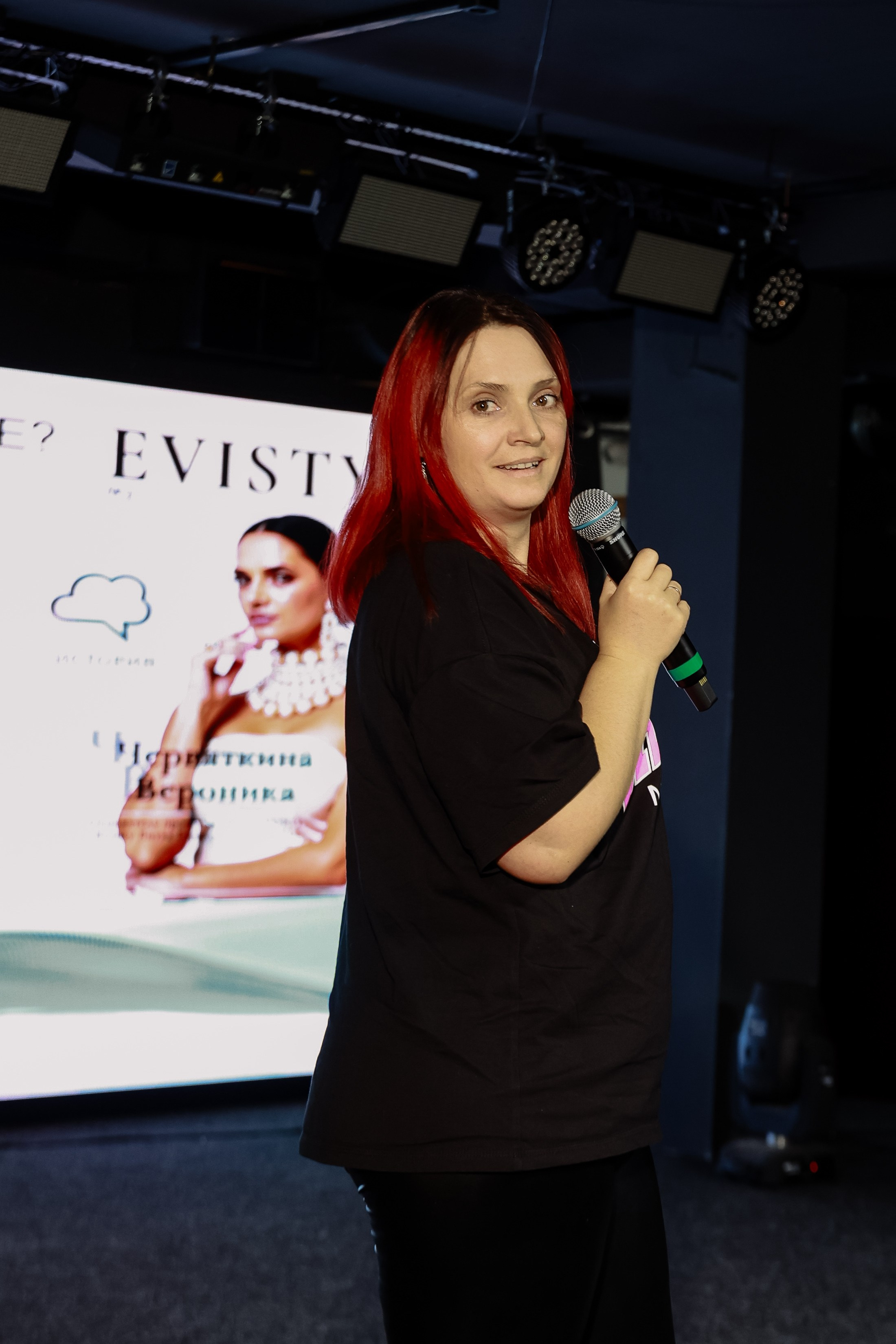 Красивый бизнес в Tomson. Фотограф Юлия Мальцева