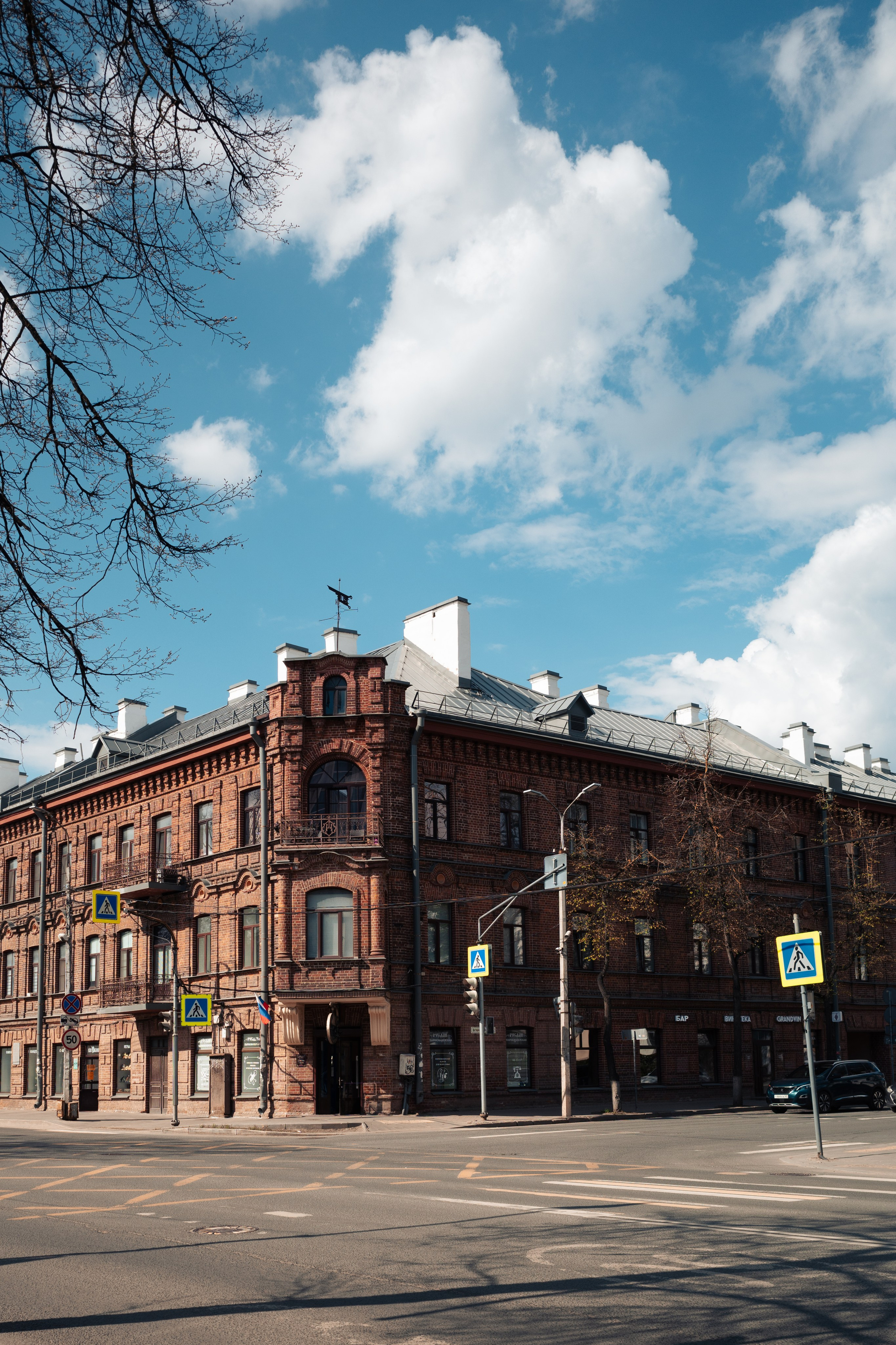 Псков. Портретный и уличный фотограф в Москве Таня Корнеева