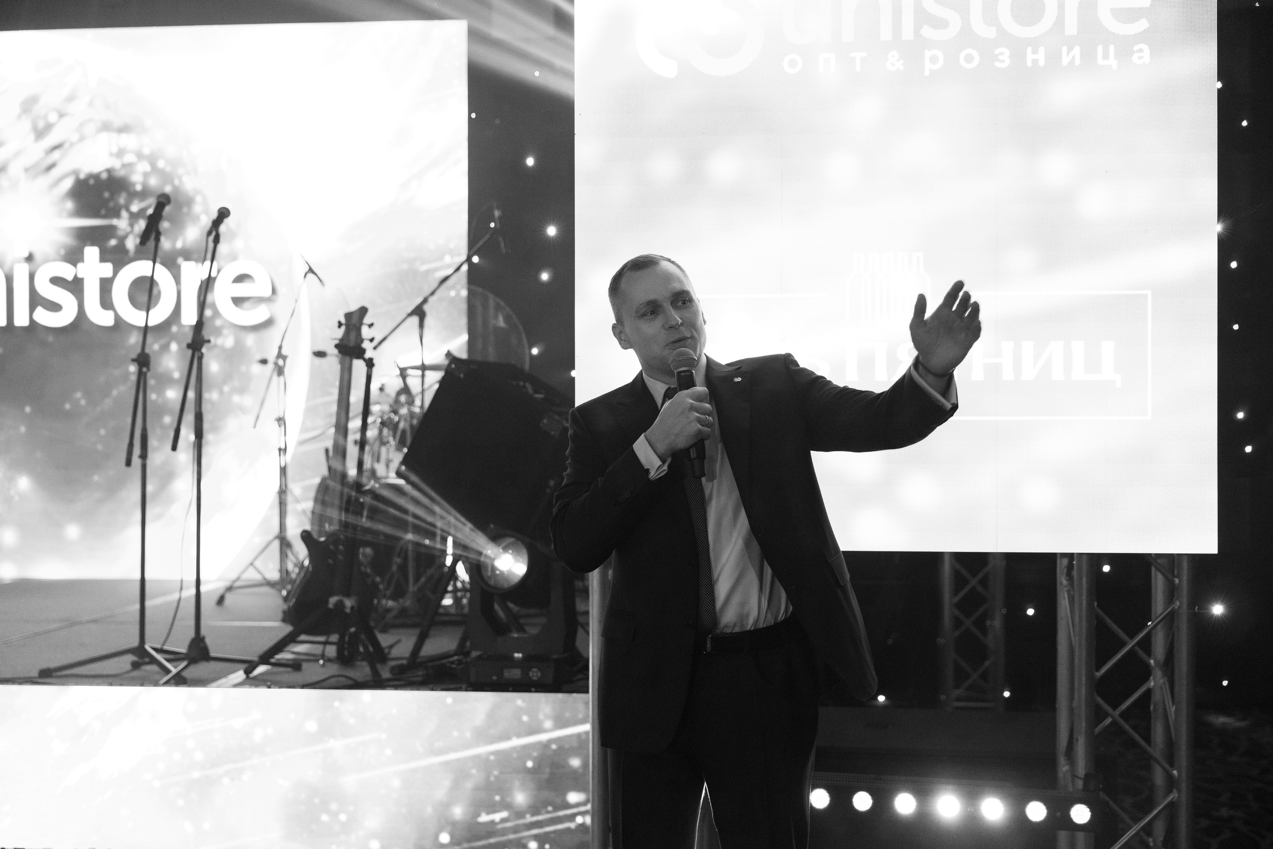 Unistore |Пекин. Свадебный фотограф Минск РБ