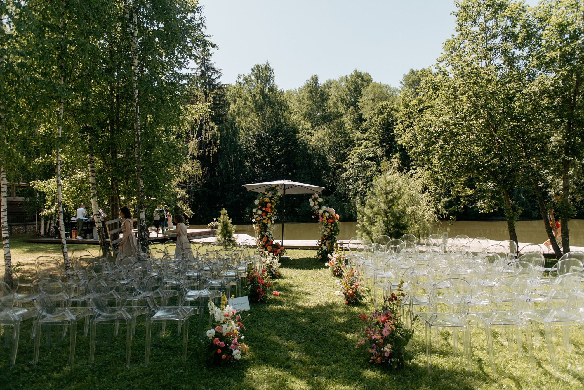 МАКСИМ И АНЯ. Свадебный фотограф в Москве — Илья Пивоварчик