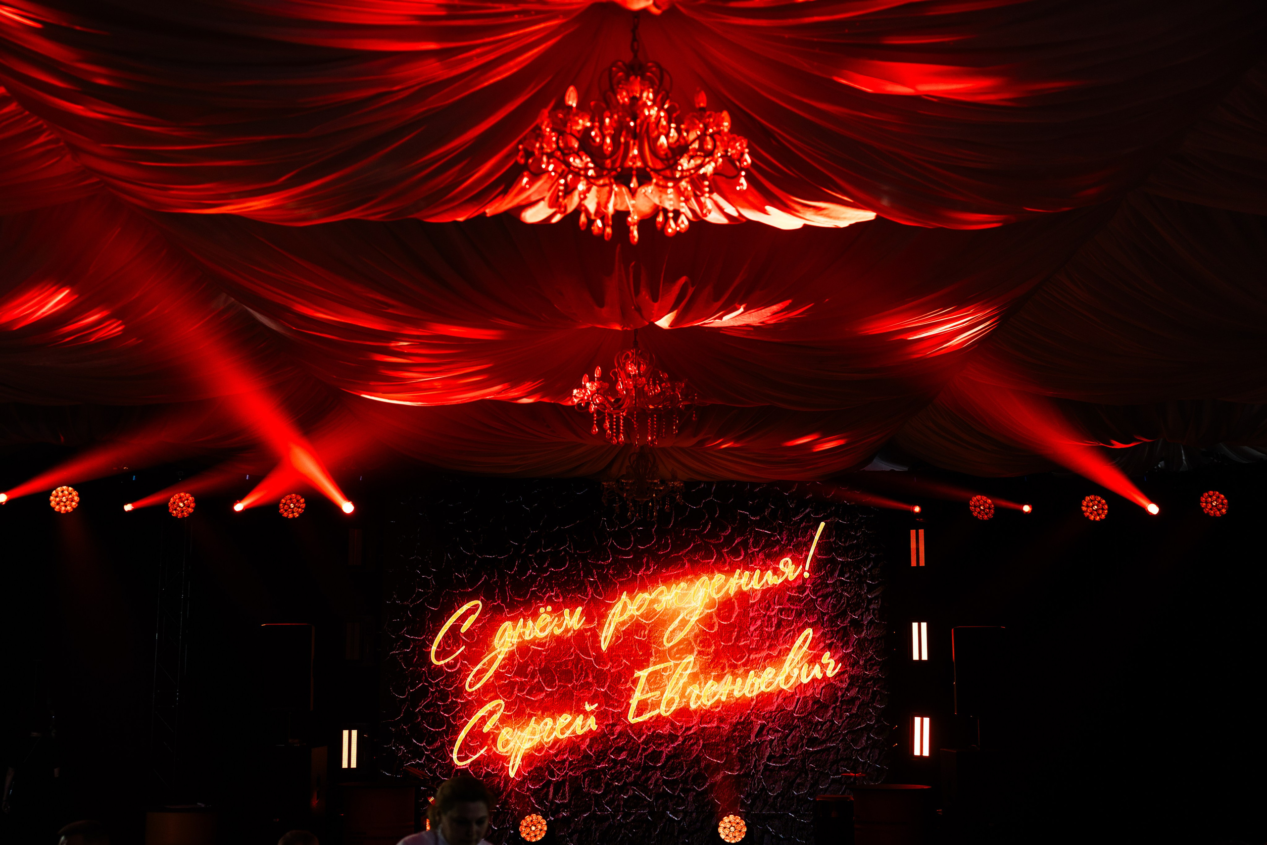 ДР «Трасса С55». Свадебный фотограф в Ростове-на-Дону Васильченко Сергей