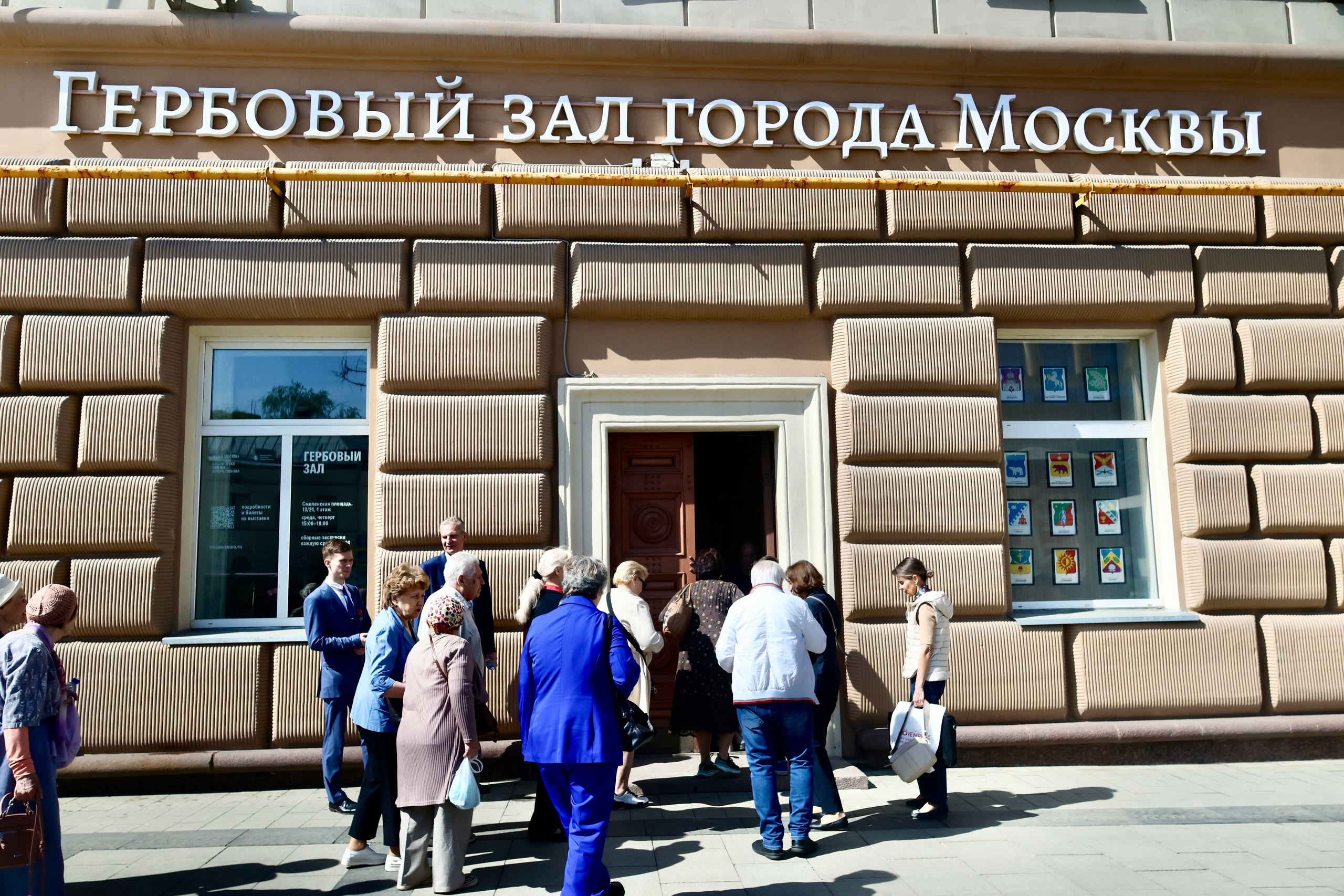 Event. Фото, видео и монтаж Екатеринбург Ольга Петрунина