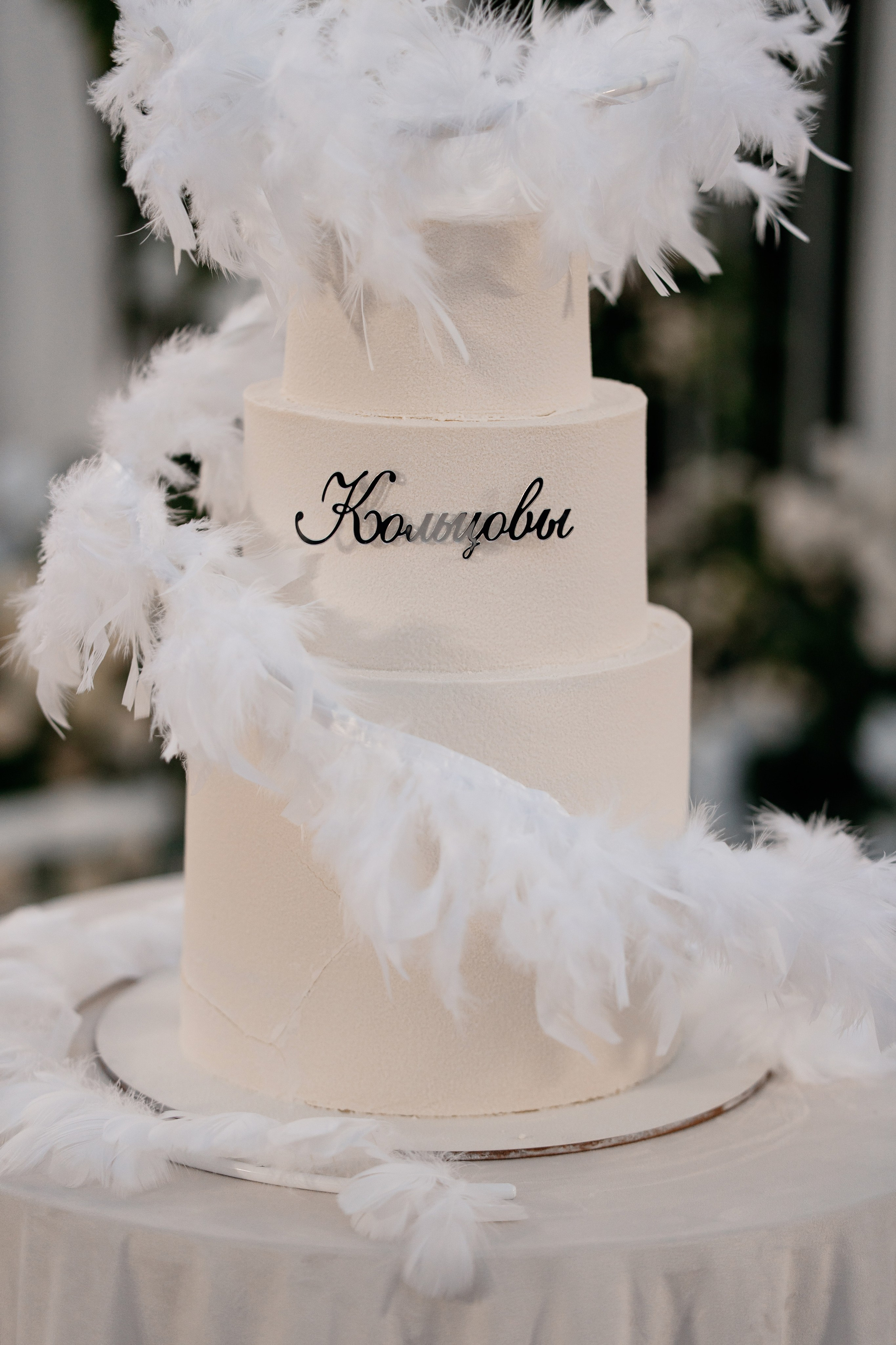 Илья и Настя. Свадебный и репортажный фотограф в Москве Андрей Вайман