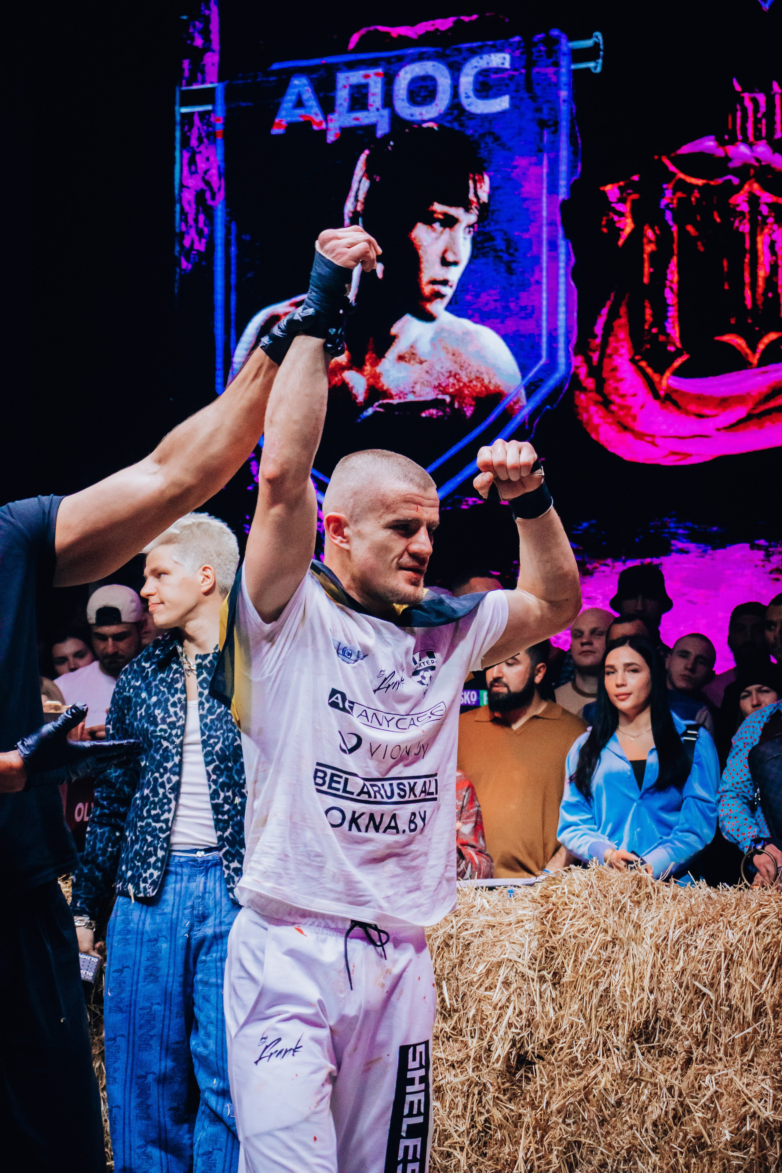 Кулачные бои TopDog. Анастасия Тен