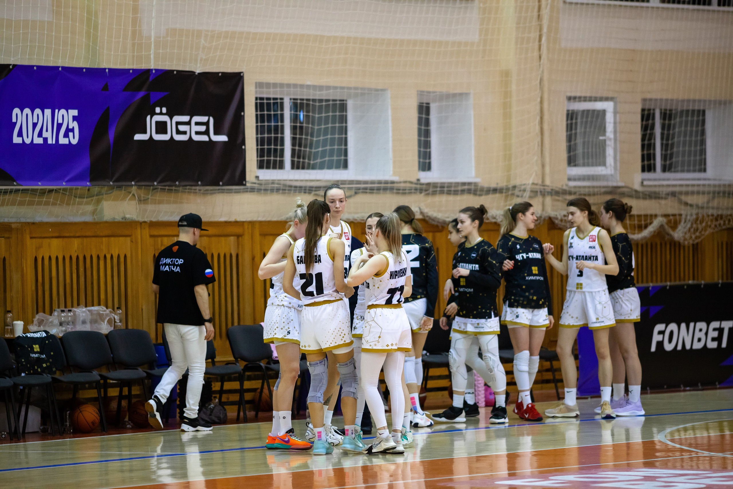 ЧГУ-Атланта — Ростов-ЮФУ / 1 игра. Фотография