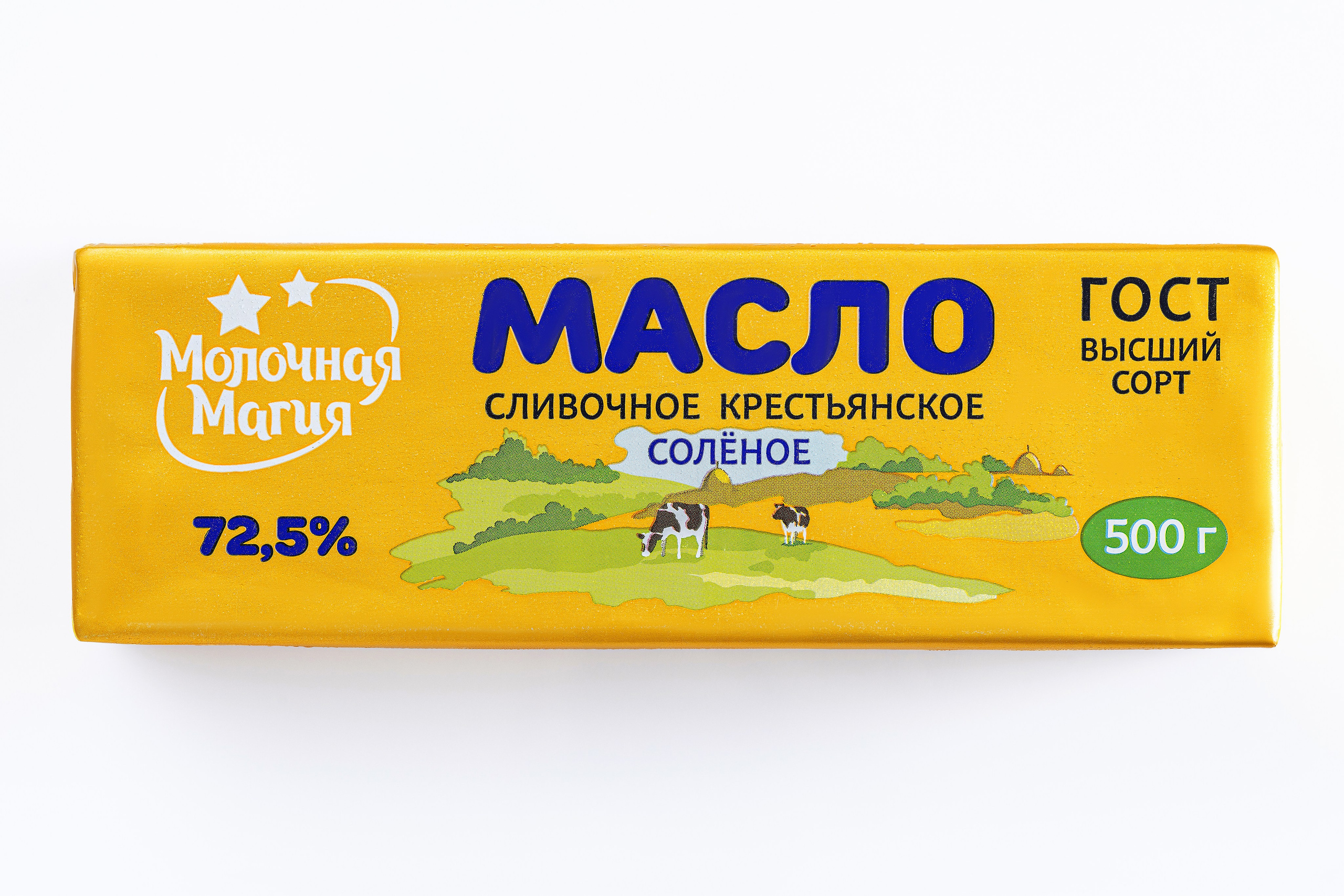 ТМ Молочная Магия. Юлия Космо — фуд-фотограф, предметный стилист, Москва