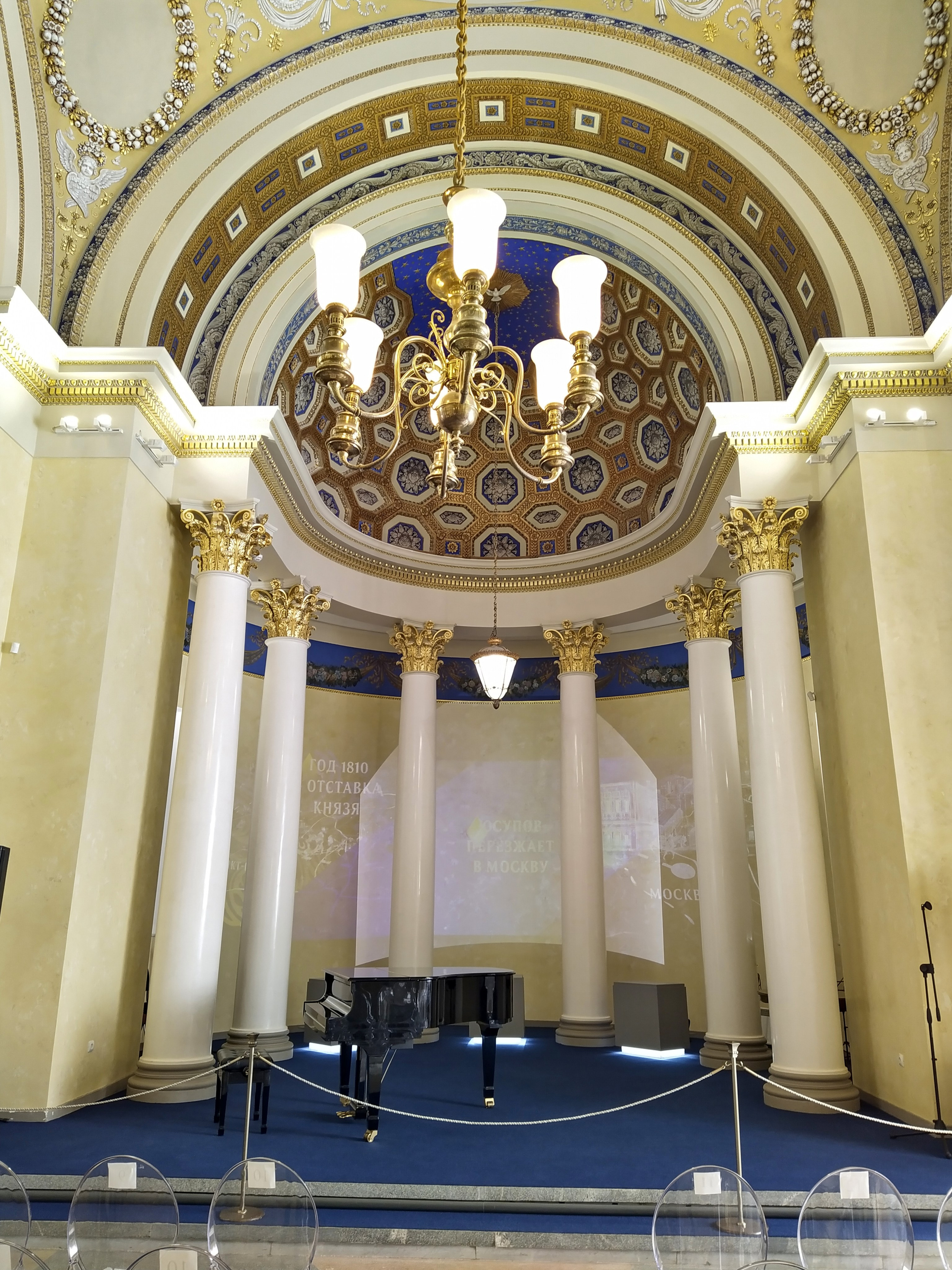 Архангельское. Сентябрь 2023. Игорь Жучков. Россия увиденная глазами путешествующего фотографа