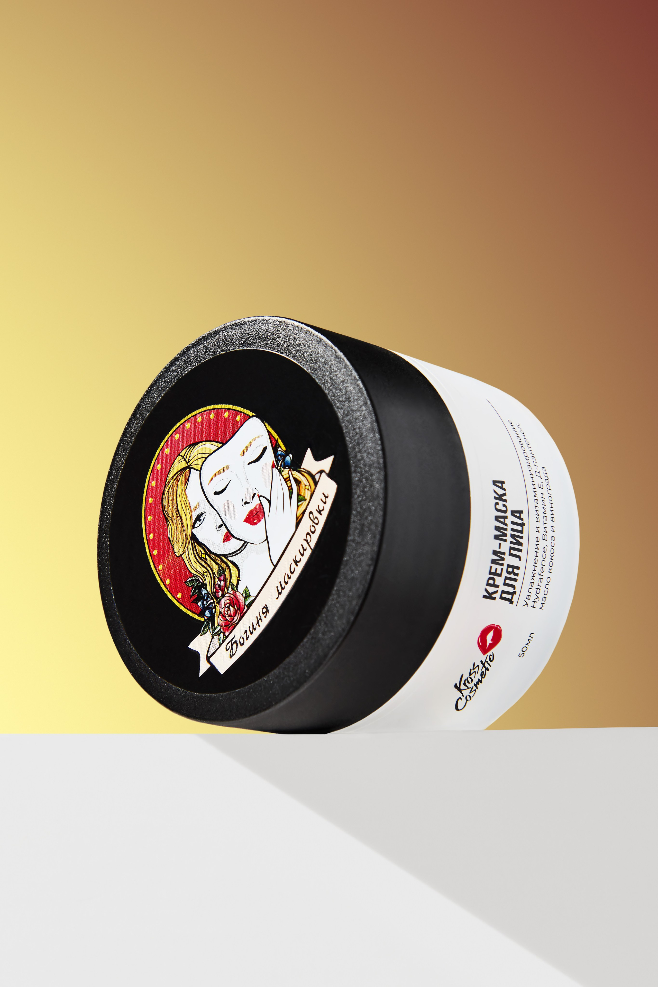 Съемка косметики | Предметный фотограф | Съемка для маркетплейсов