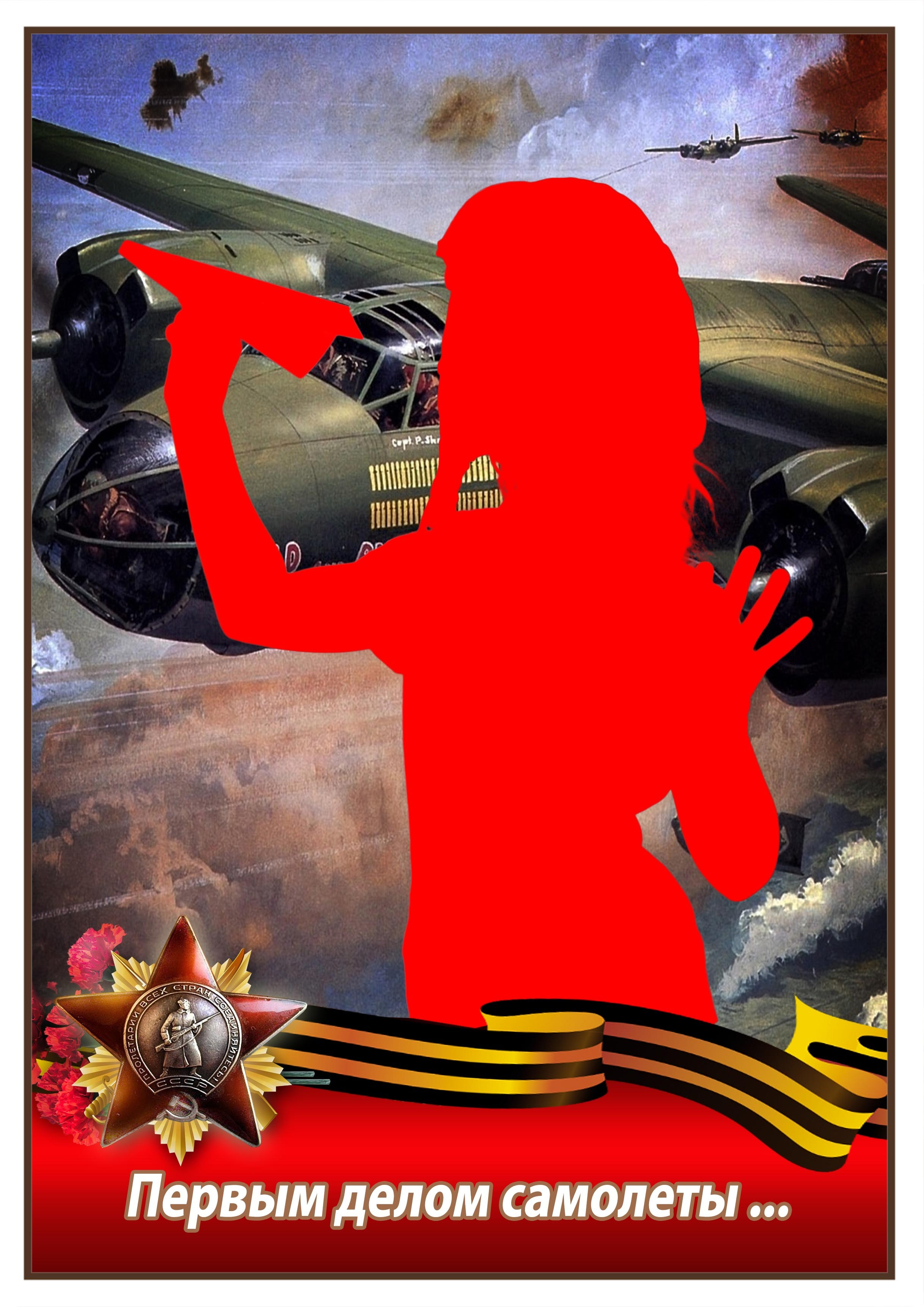 9 Мая. Выпускные фотокниги, фотосъемка, видеосъемка в Челябинске и области