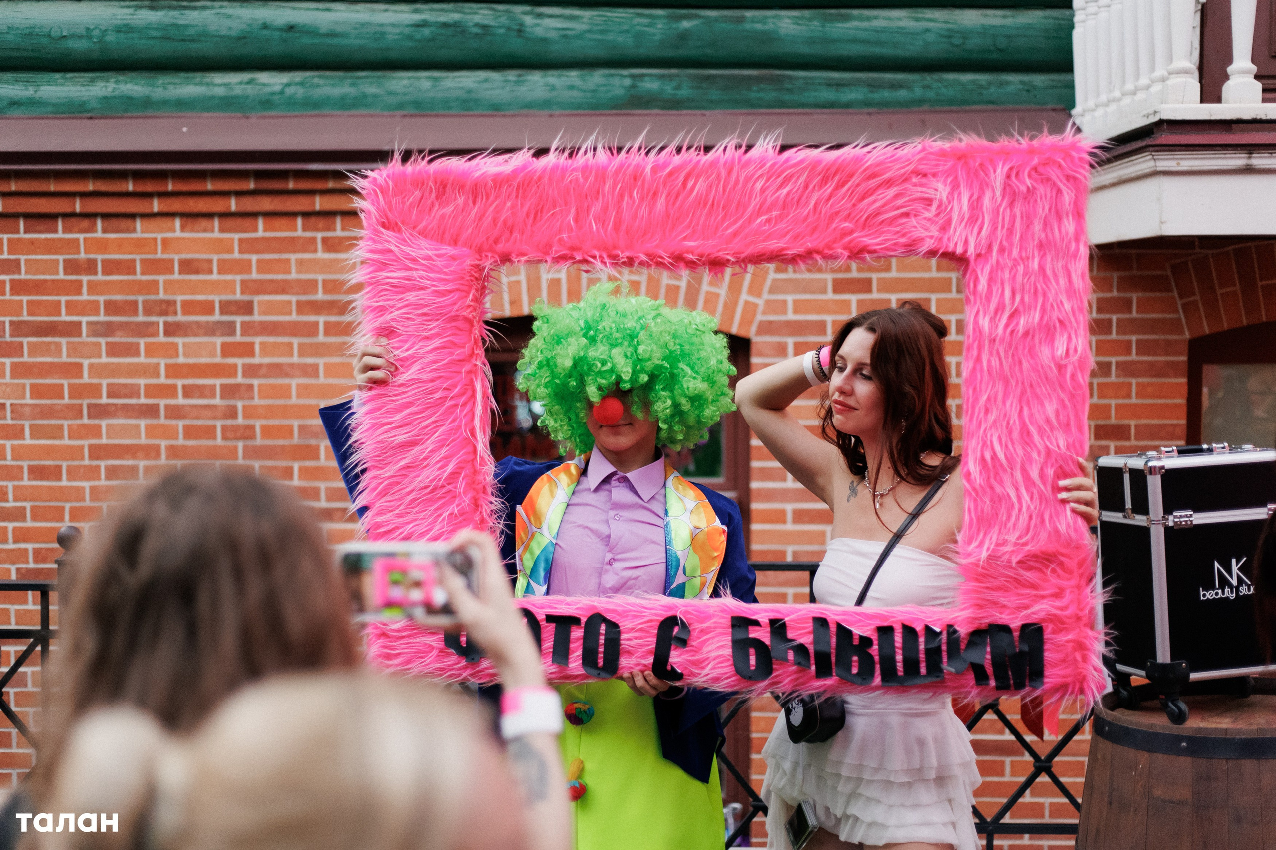 ВИНОТЕКА [бар+магаз] — BIRTHDAY PARTY. СВОИ. ФОТООТЧЕТЫ-СОБЫТИЯ-МЕСТА