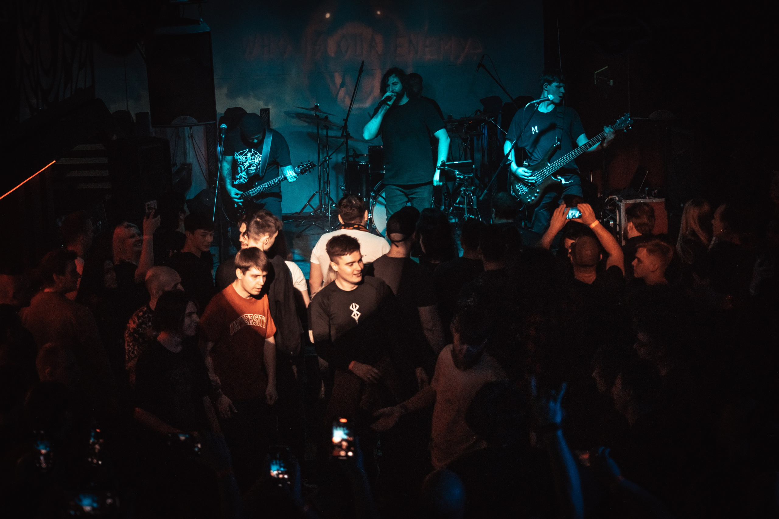 Manapart. Красноярск, 06.04.2025, Эрмитаж. Фотограф Регина Крикунова г. Красноярск