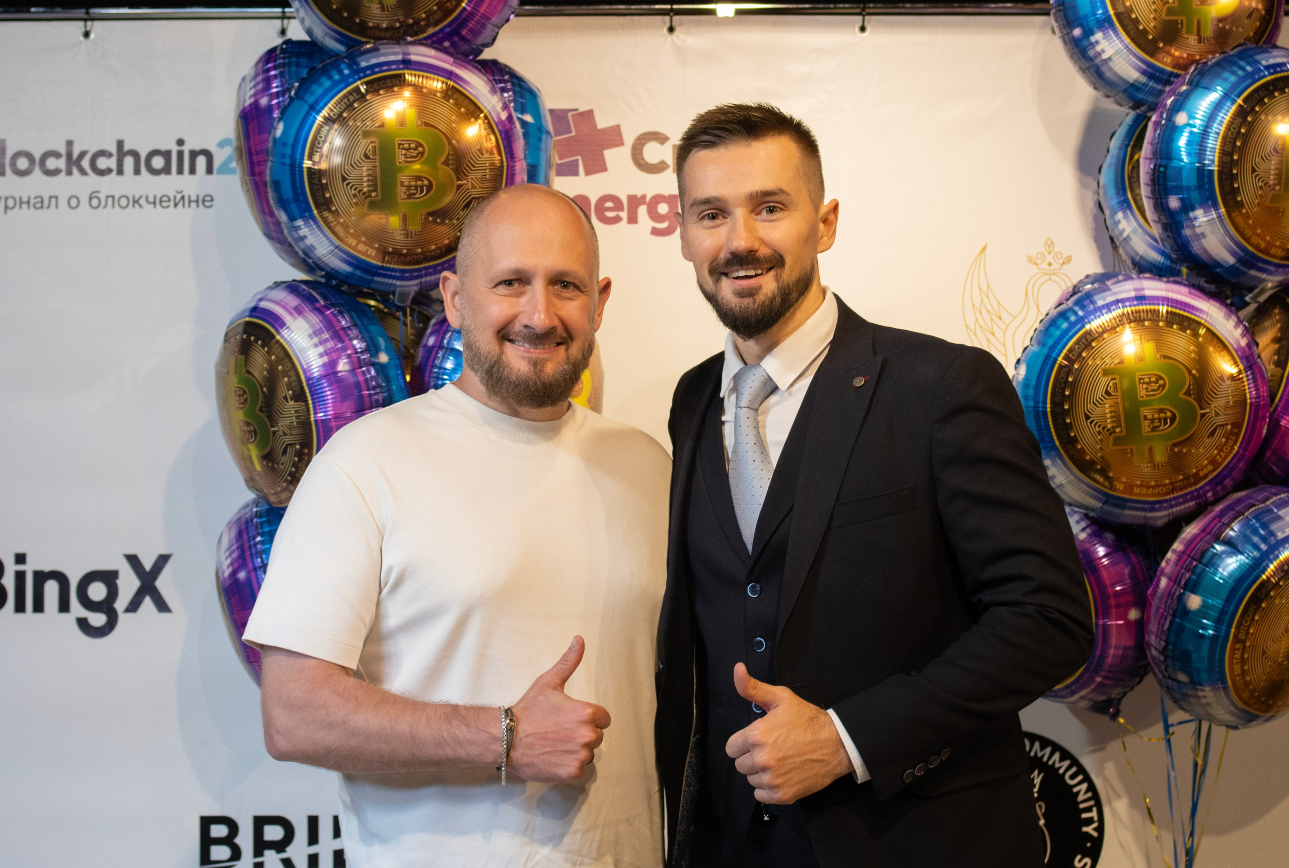 Крипто-ивент. Семейный и детский фотограф Антон Зорин