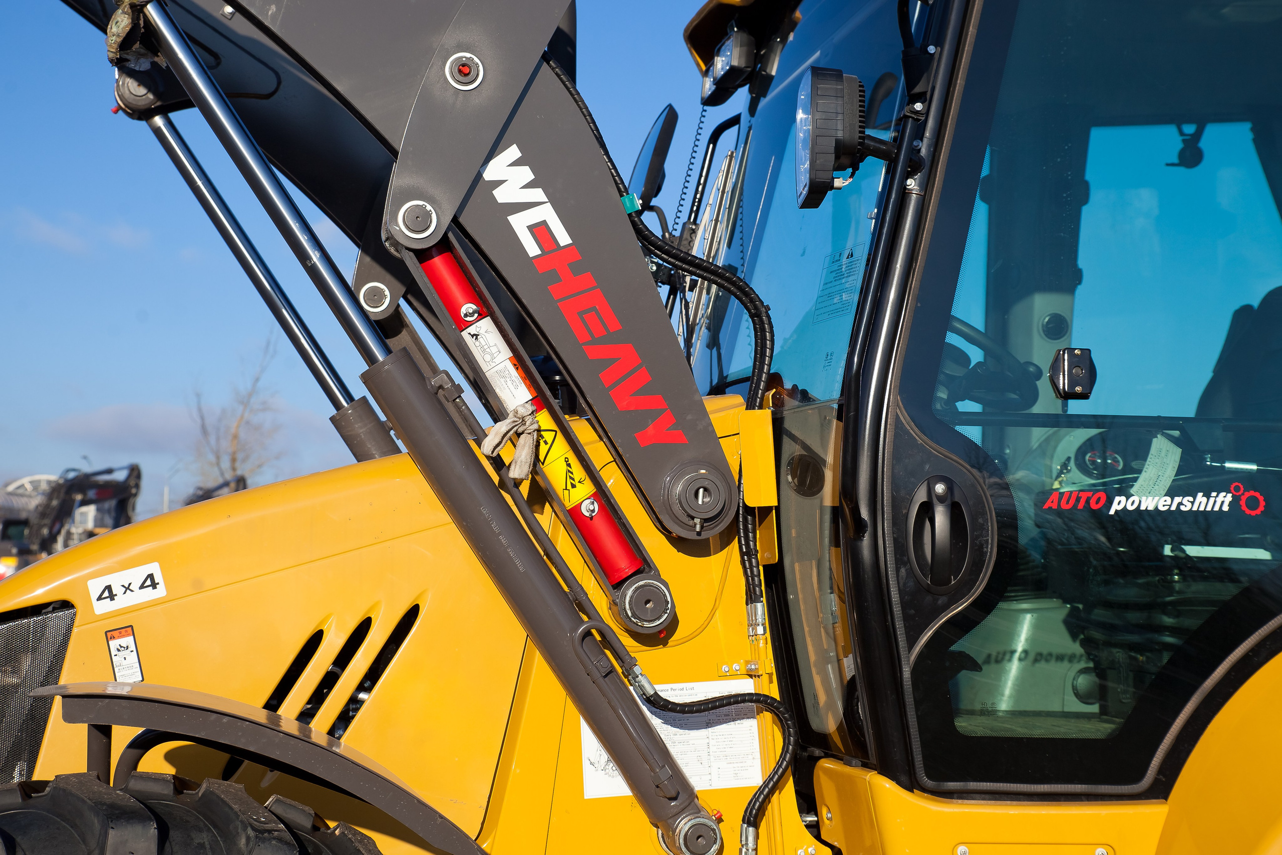 Фото ЭП weheavy равно. Продажа и обслуживание грузовой техники и спецтехники в г. Новосибирск компания СТИ