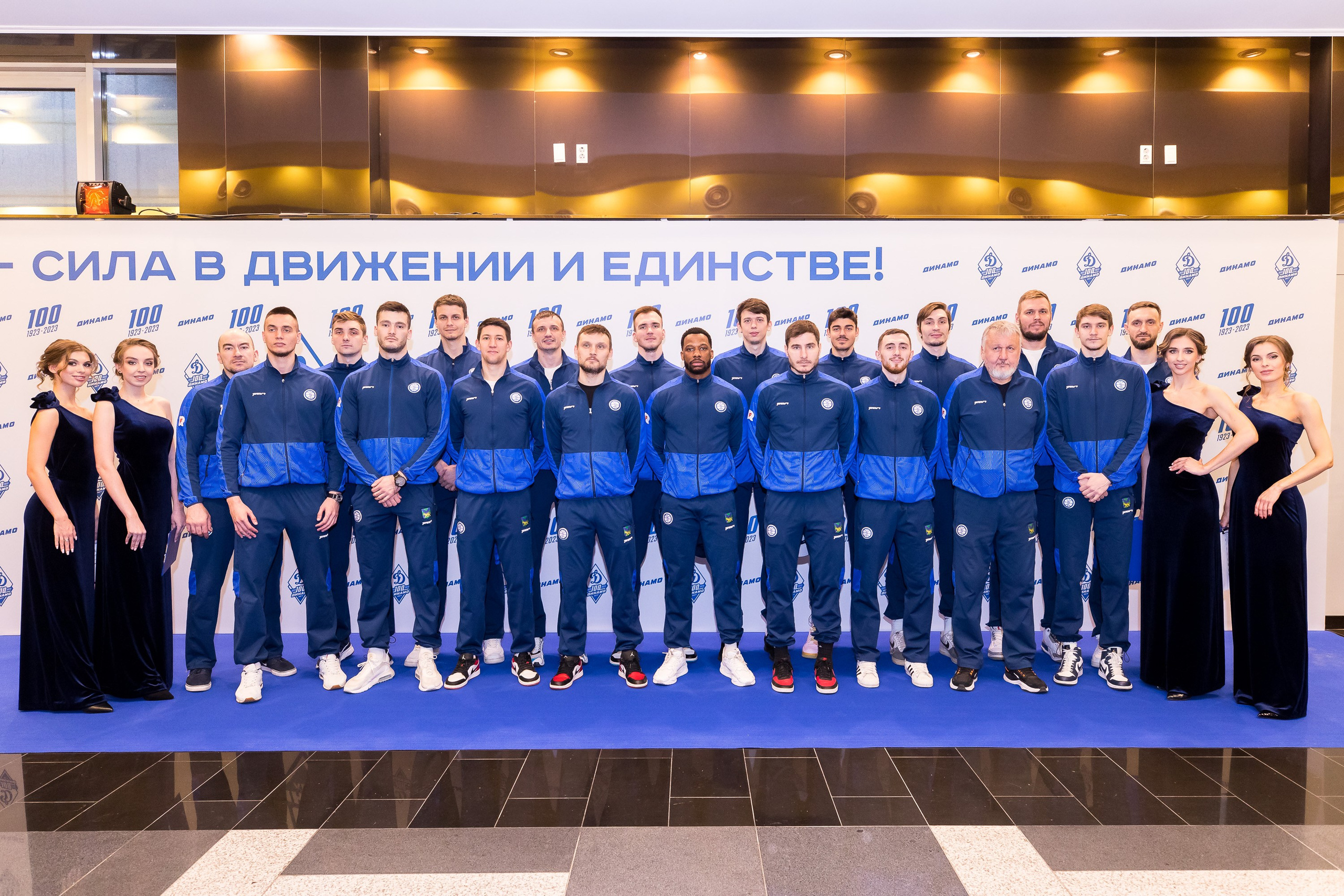 100 лет обществу «Динамо». Репортажный фотограф во Владивостоке