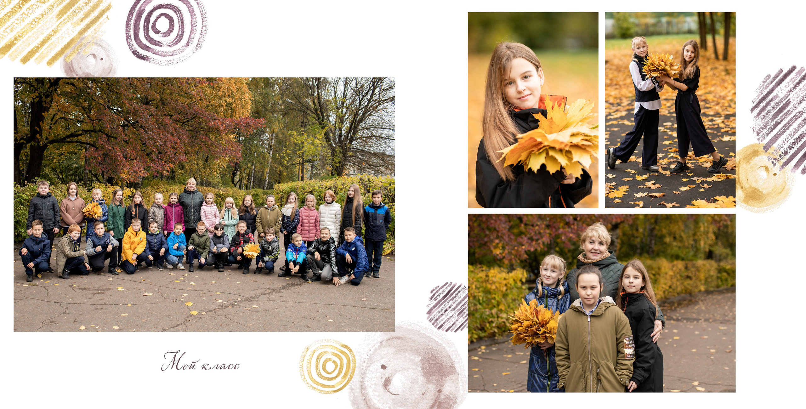 Цена фотосъёмки, стоимость фотосессии. Детский и семейный фотограф в Твери Ольга Крестьянинова