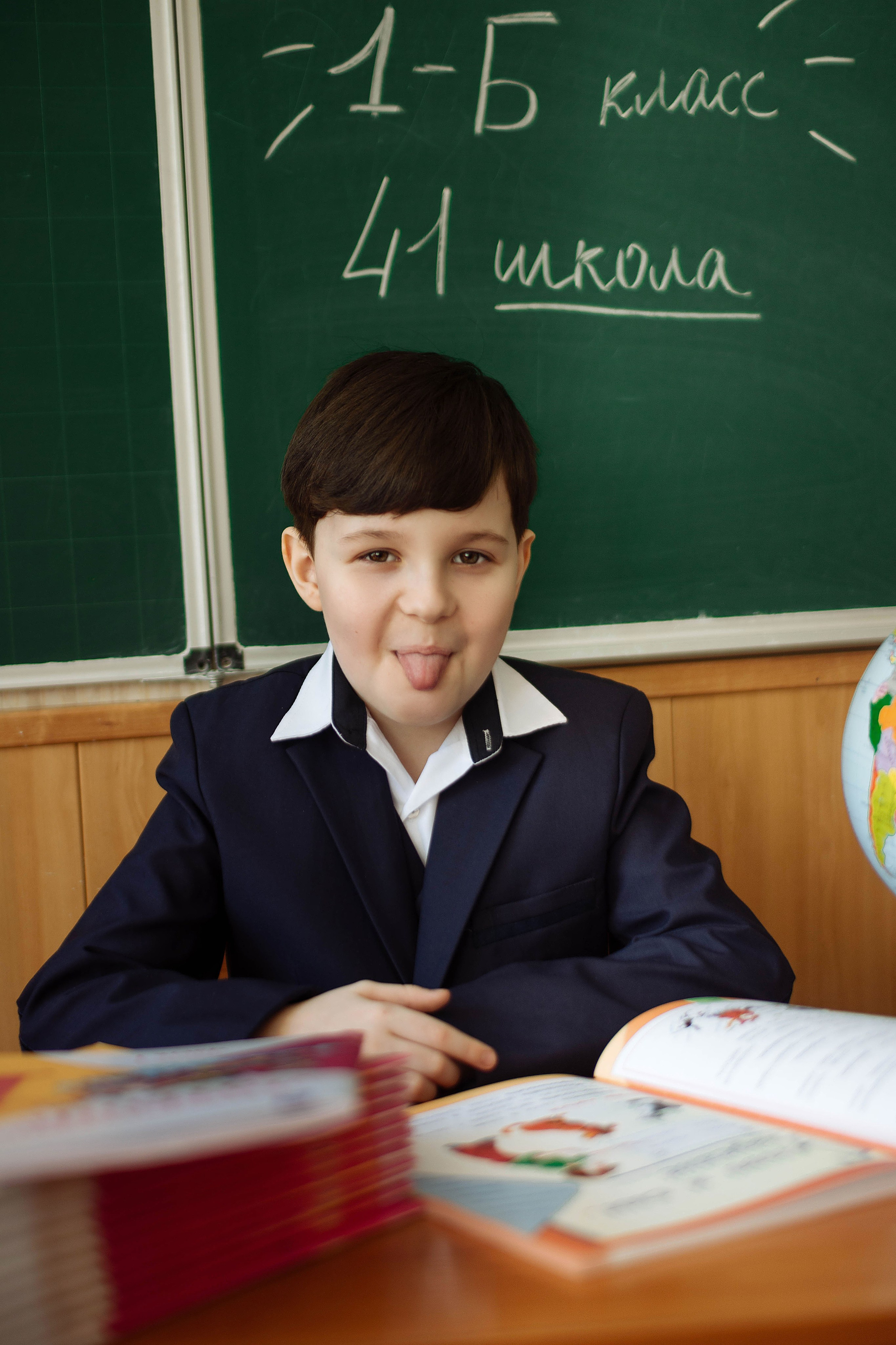 Школа № 41. 1 класс. Фотограф Донецк. Горловка. ДНР. Севастополь