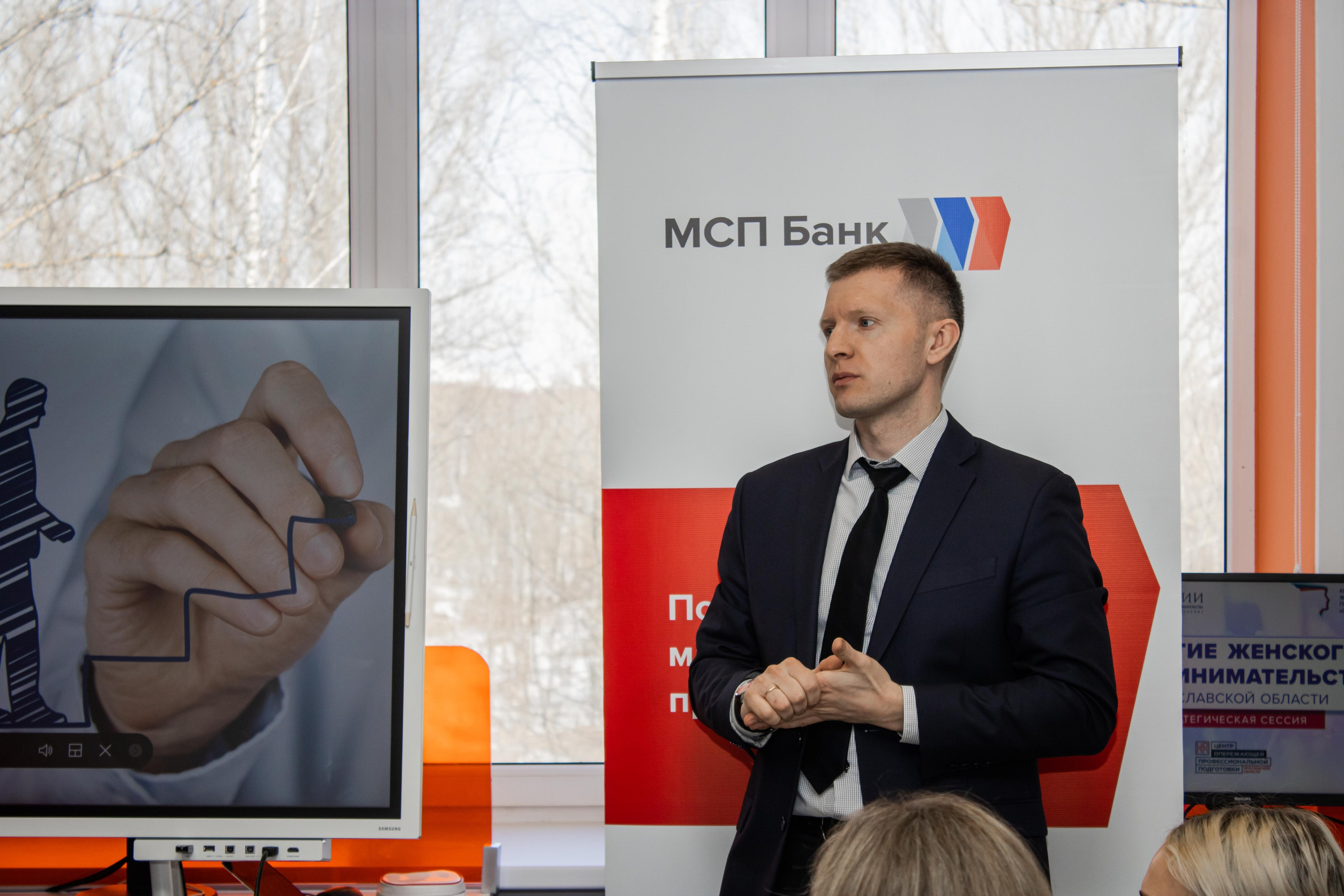 Опора России. Фотограф Никита Медведев