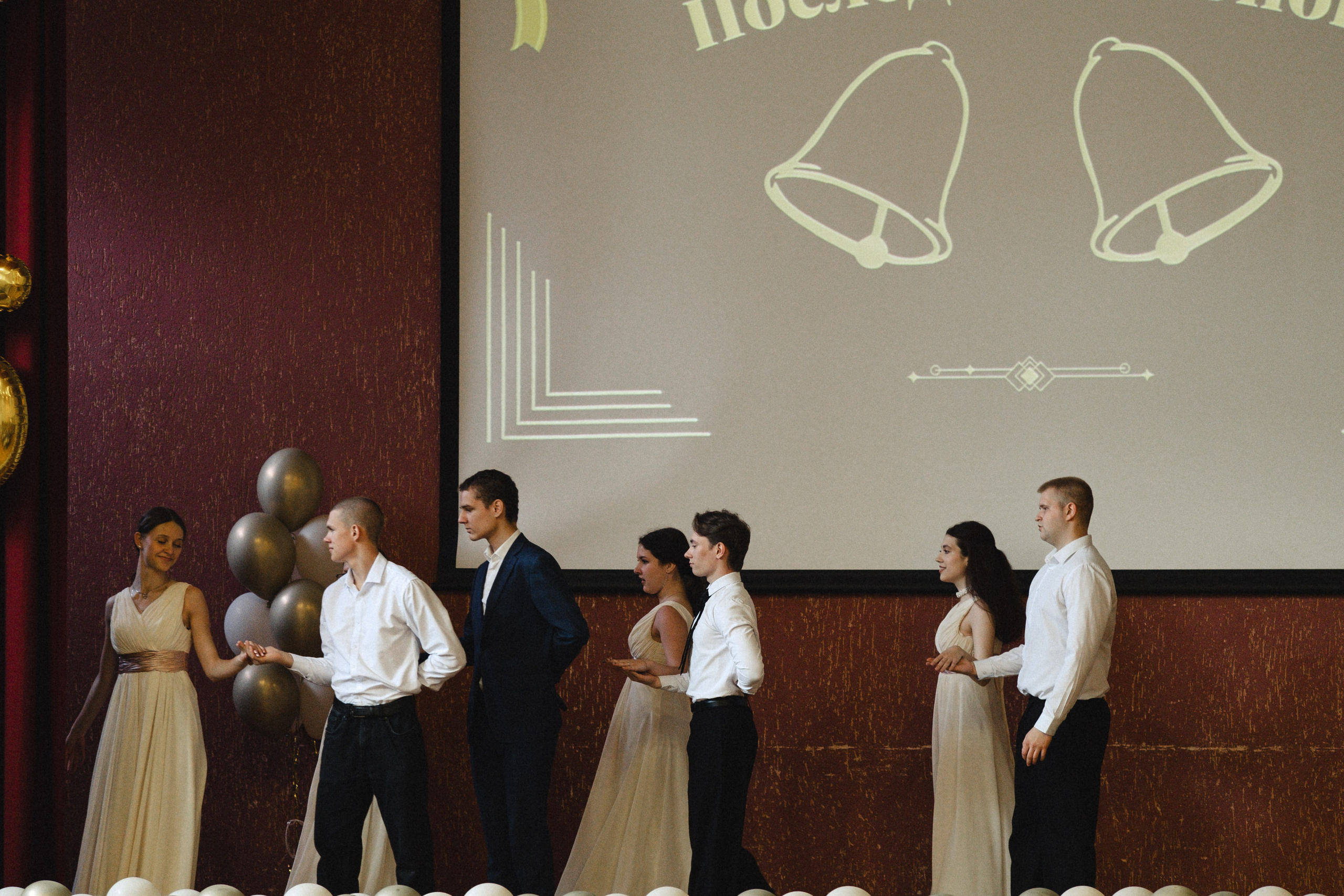 ПОСЛЕДНИЙ ЗВОНОК. Профессиональный фотограф, Санкт-Петербург — Виктория Богомолова
