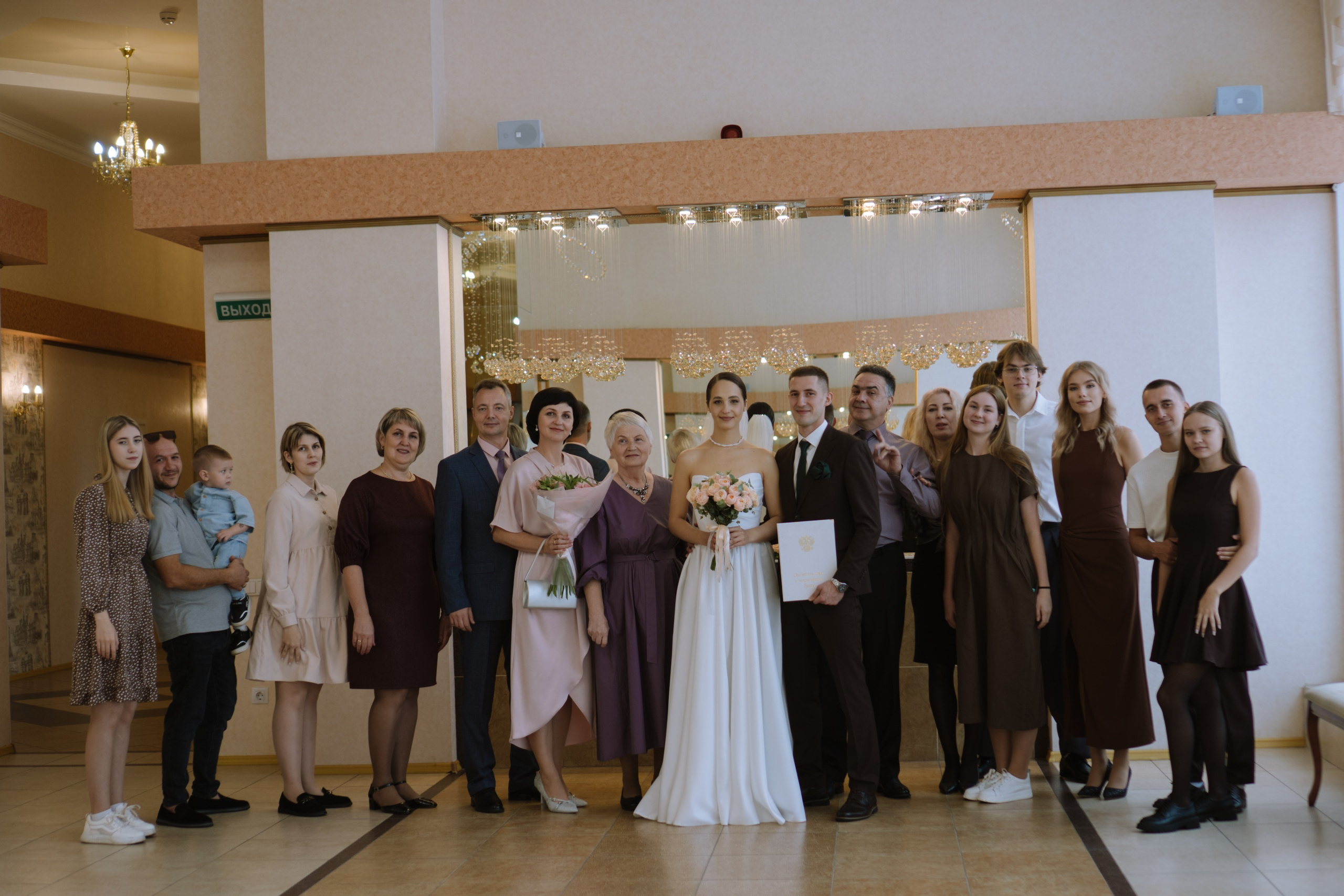 РЕПОРТАЖНАЯ СЬЕМКА В ЗАГСЕ. Профессиональный фотограф, Санкт-Петербург — Виктория Богомолова