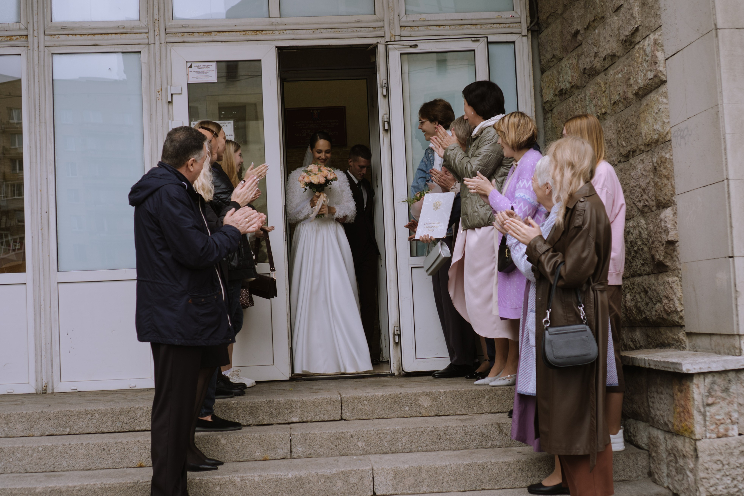 ЗАГС И ПРОГУЛКА 2 ЧАСА. Профессиональный фотограф, Санкт-Петербург — Виктория Богомолова