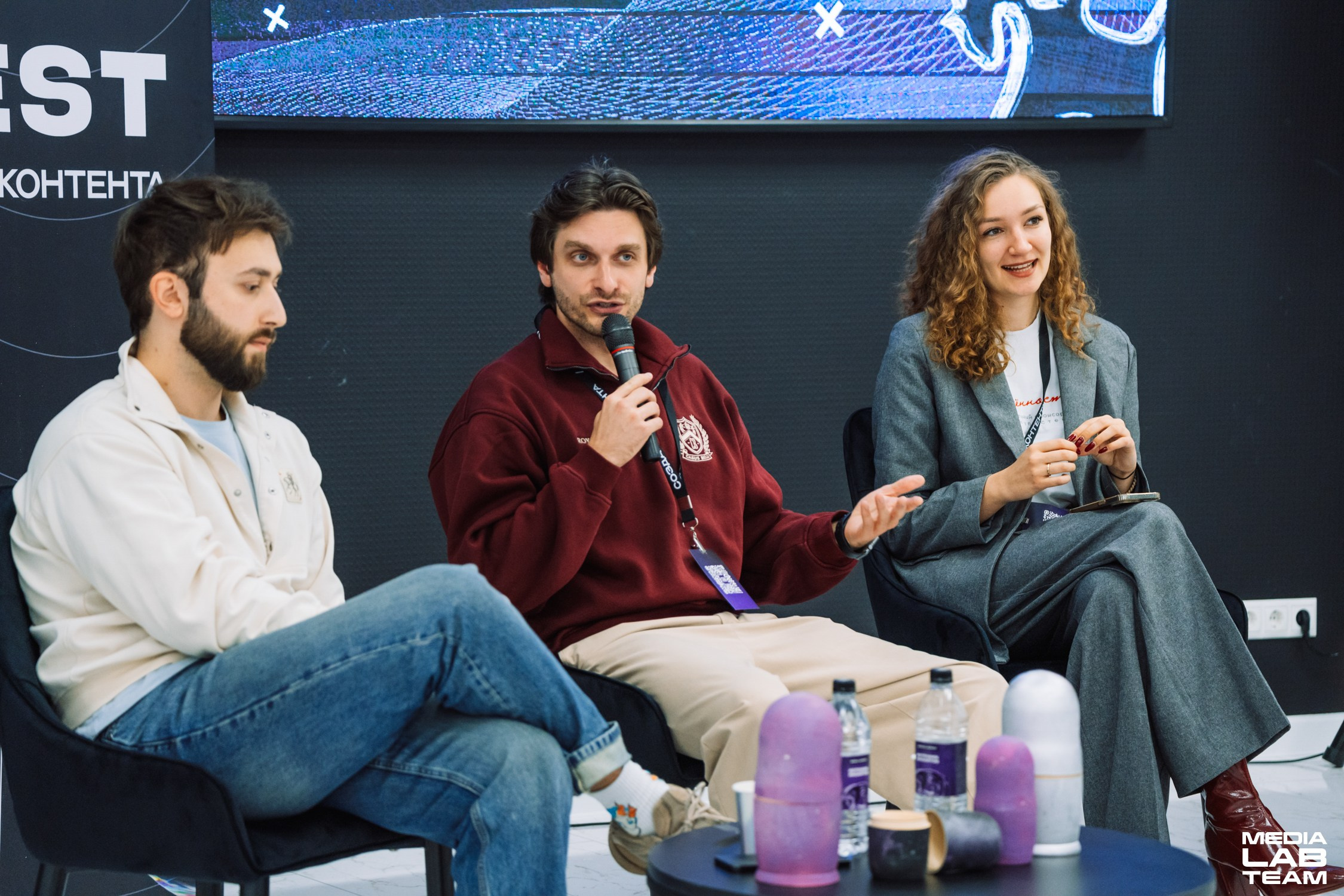 MediaFabFest. Главная