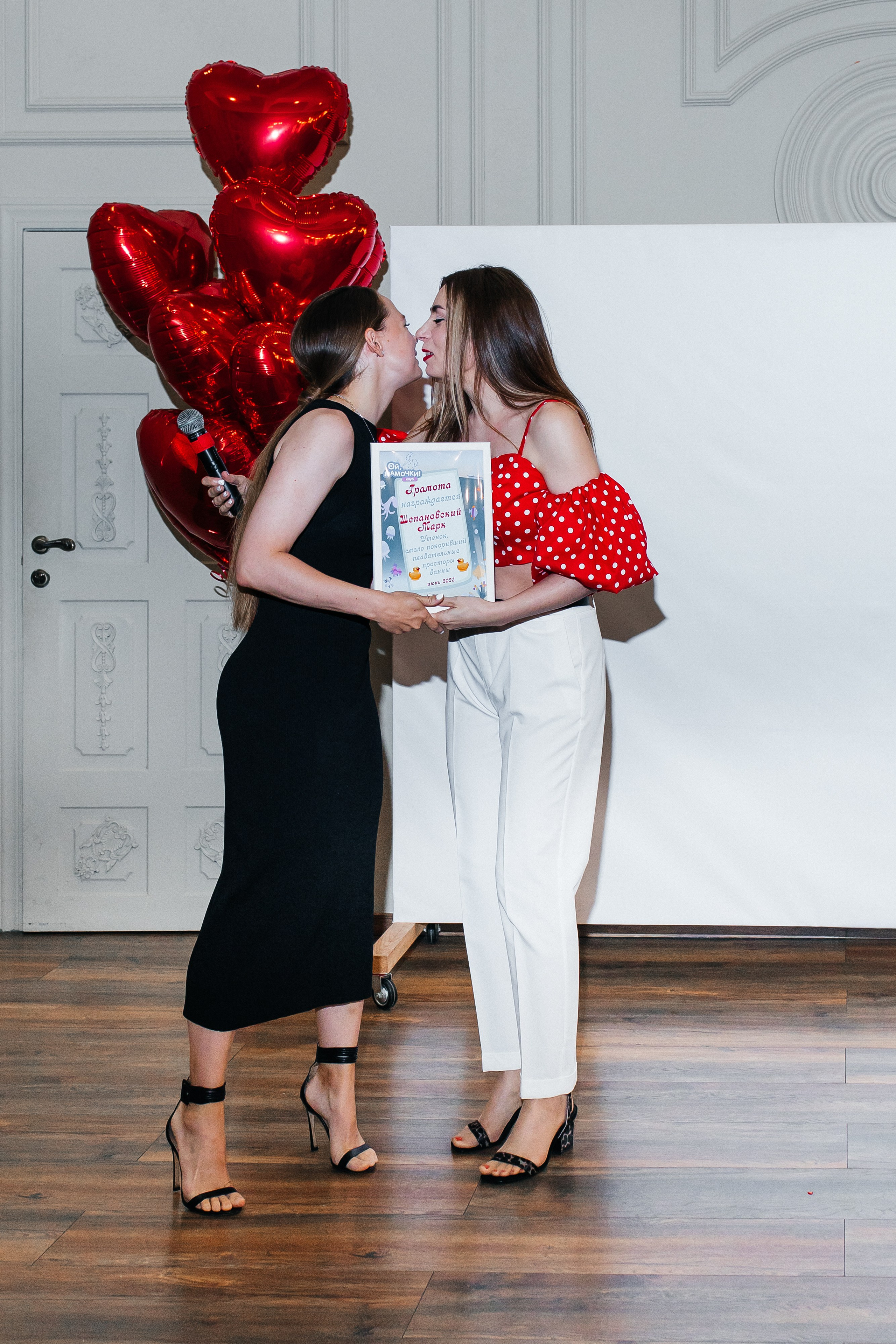 «Ой, мамочки» 15 лет. Фотограф в Краснодаре Алла Потоцкая