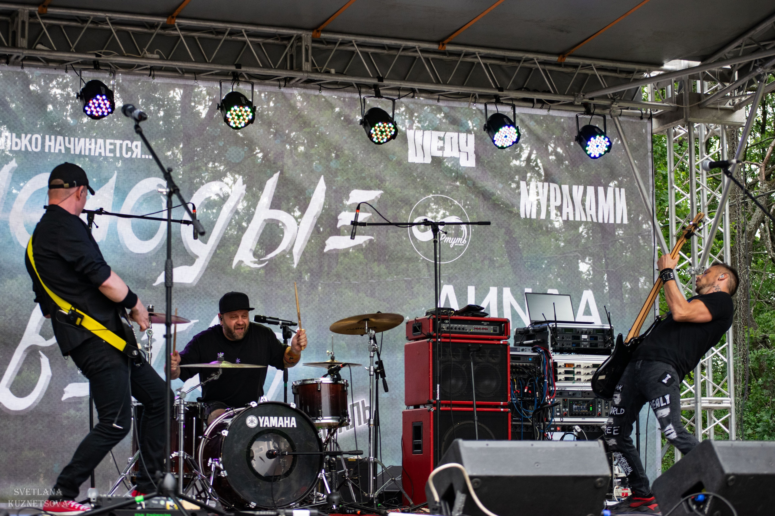 Молодые ветра 2025. Репортажный и портретный фотограф из Воронежа — Светлана Кузнецова