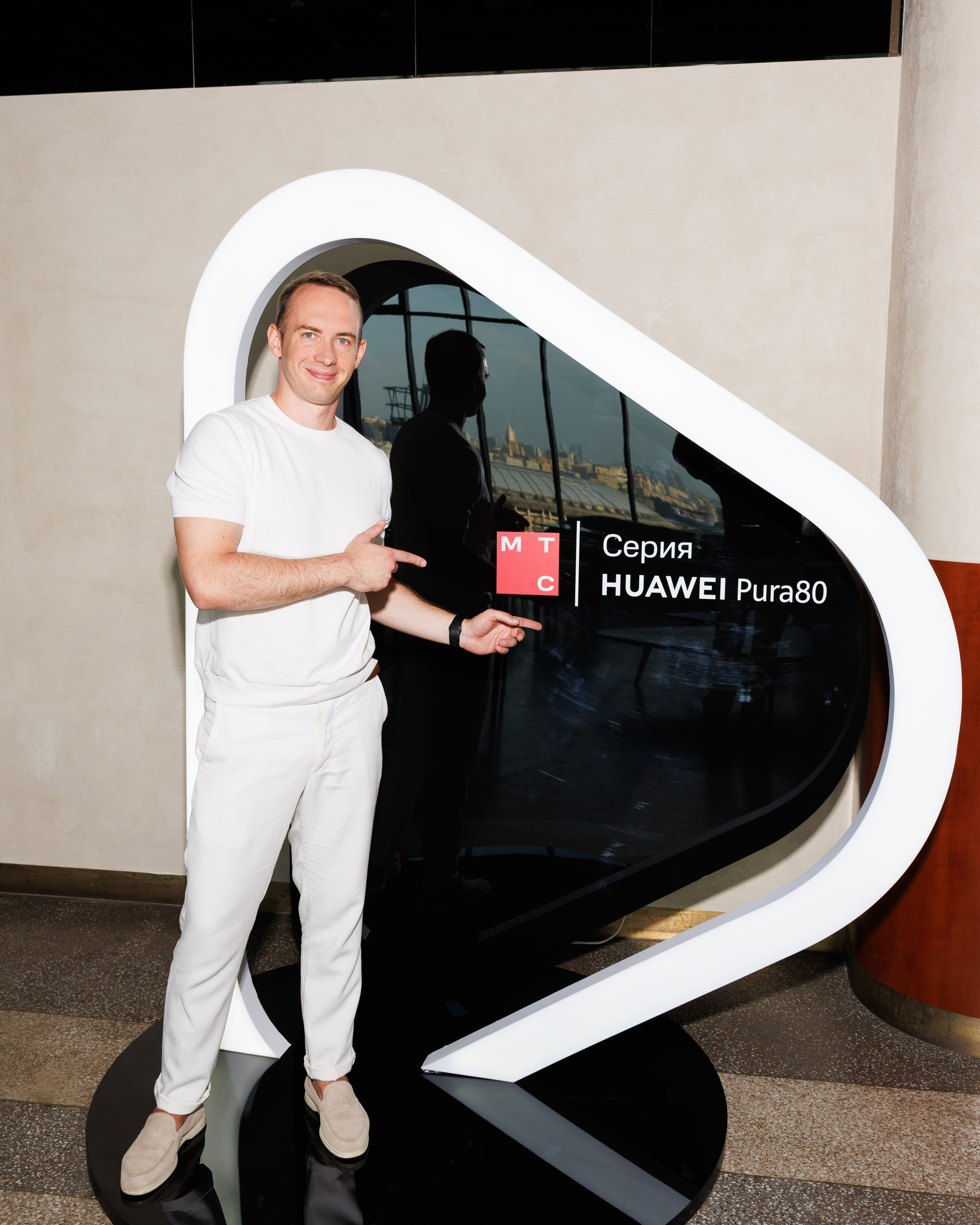 Презентации. Ведущий мероприятий Борис Третьяк