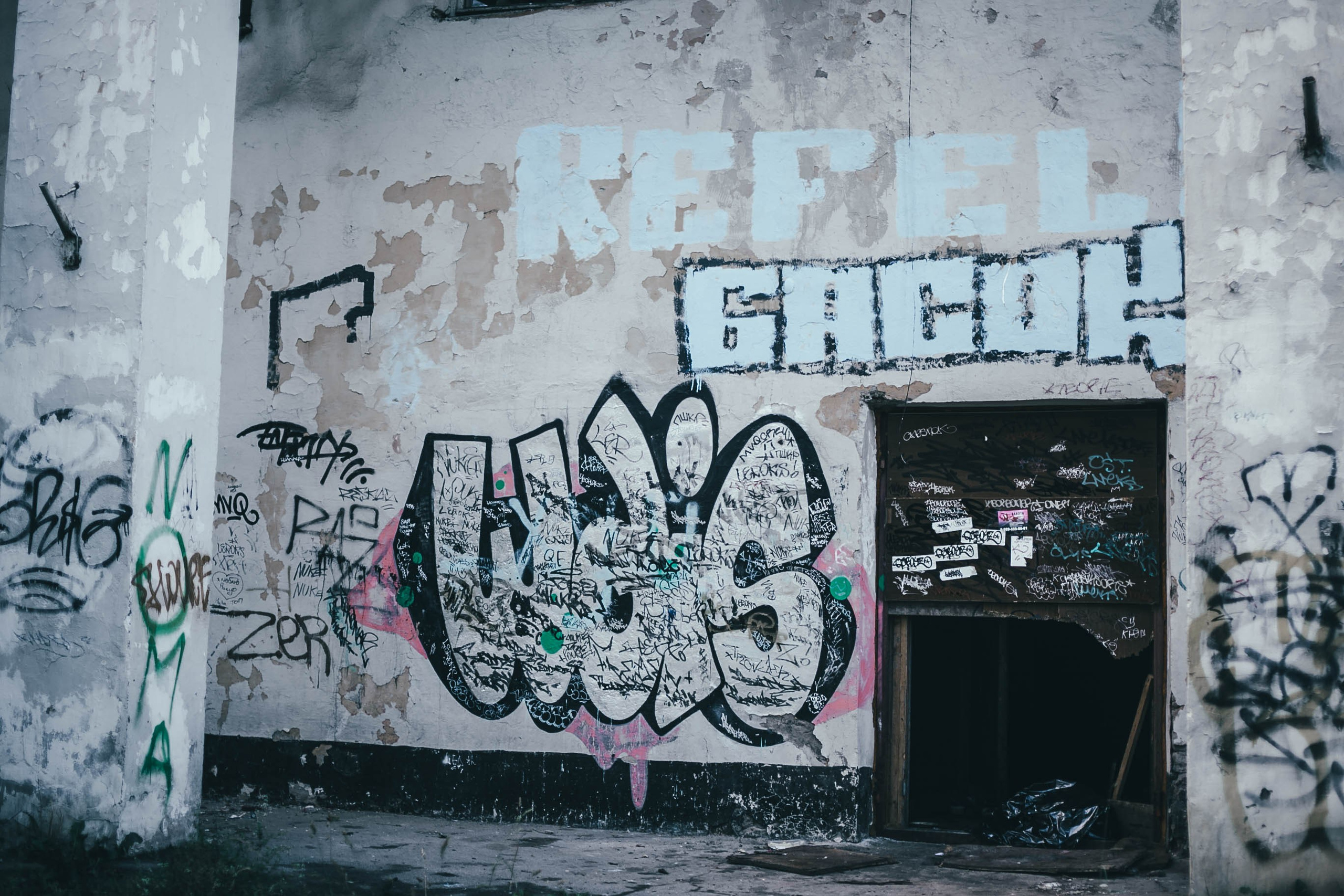 Новый сезон обкатки области. Главная