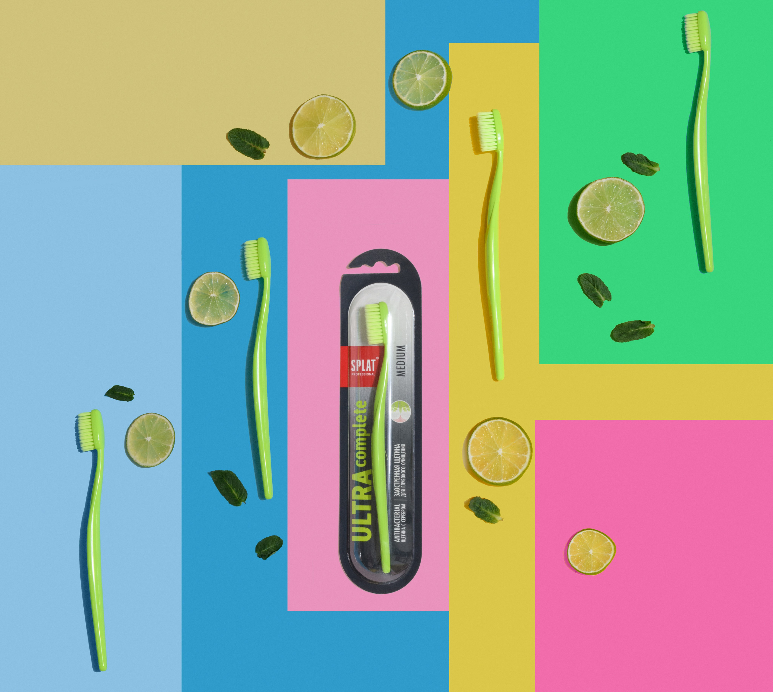 Ретушь. Фотограф и ретушер в Ростове-на-Дону Вика Каен