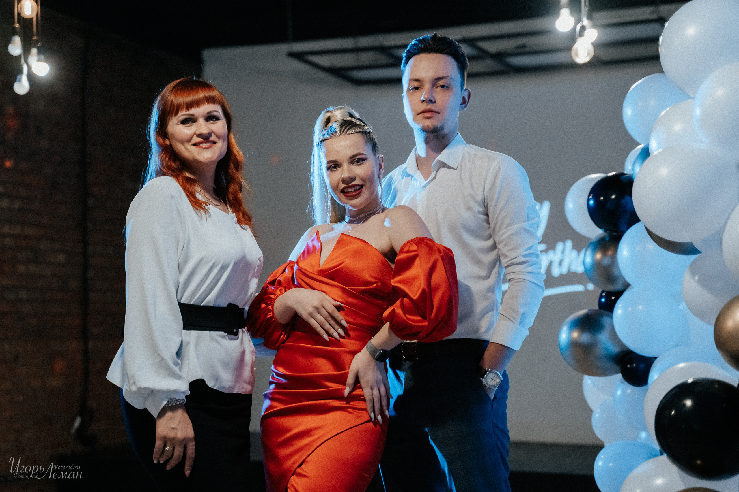 Тусовка. Свадебный и семейный фотограф Калининград Зеленоградск Светлогорск Леман Игорь