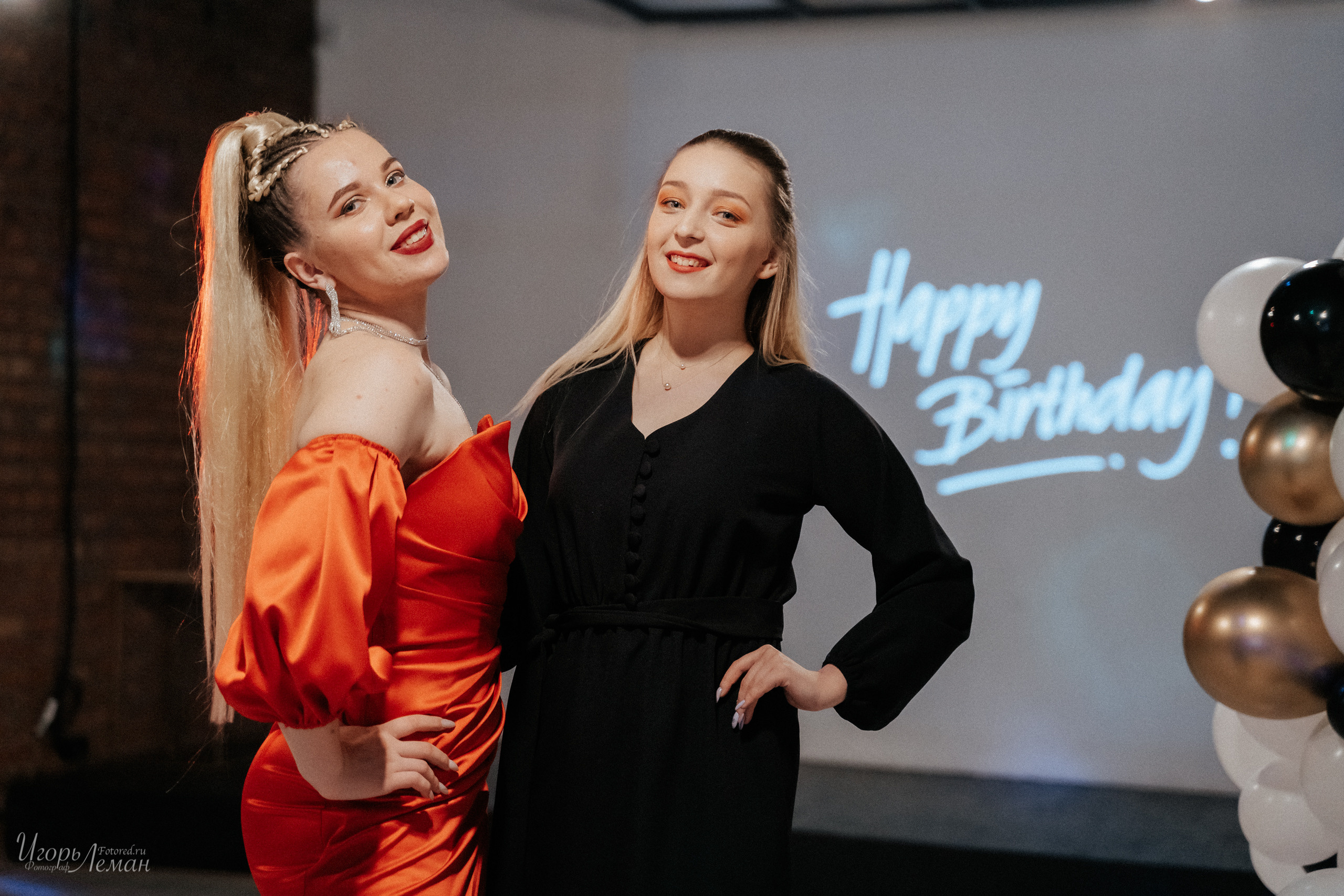 Тусовка. Свадебный и семейный фотограф Калининград Зеленоградск Светлогорск Леман Игорь