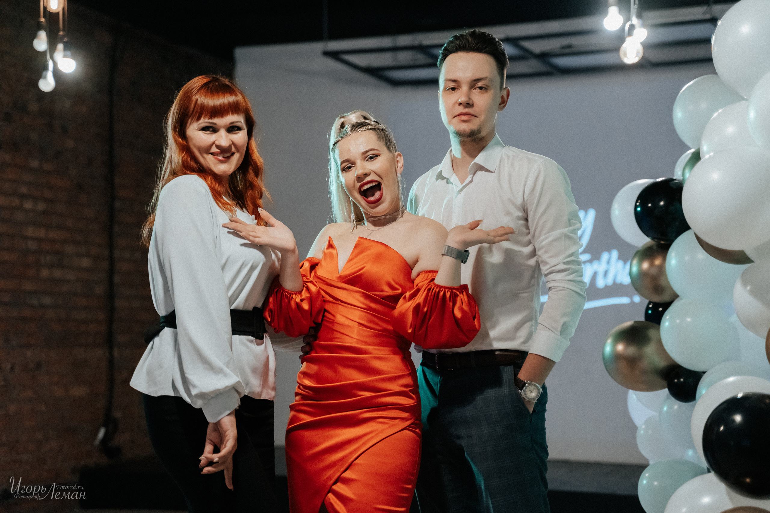 Тусовка. Свадебный и семейный фотограф Калининград Зеленоградск Светлогорск Леман Игорь