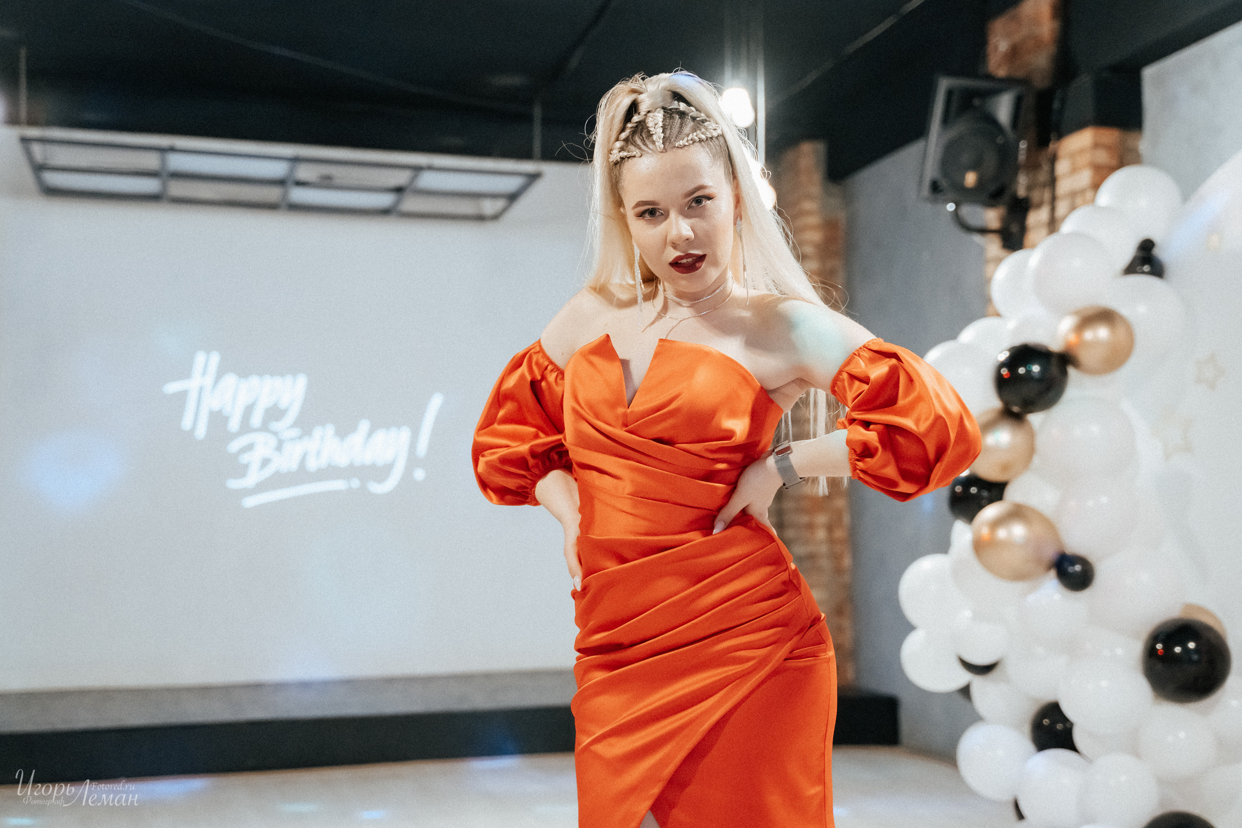 Тусовка. Свадебный и семейный фотограф Калининград Зеленоградск Светлогорск Леман Игорь