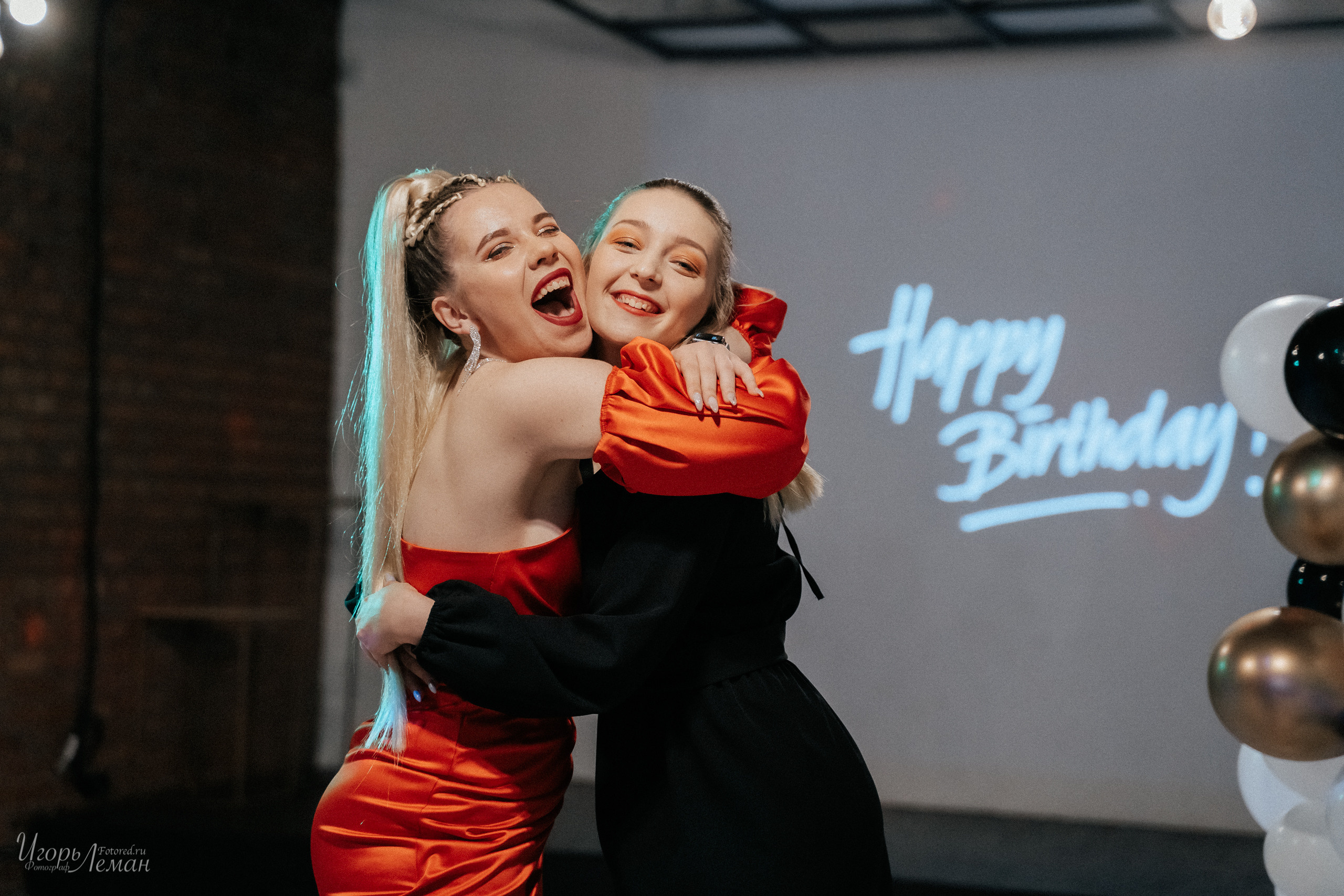 Тусовка. Свадебный и семейный фотограф Калининград Зеленоградск Светлогорск Леман Игорь