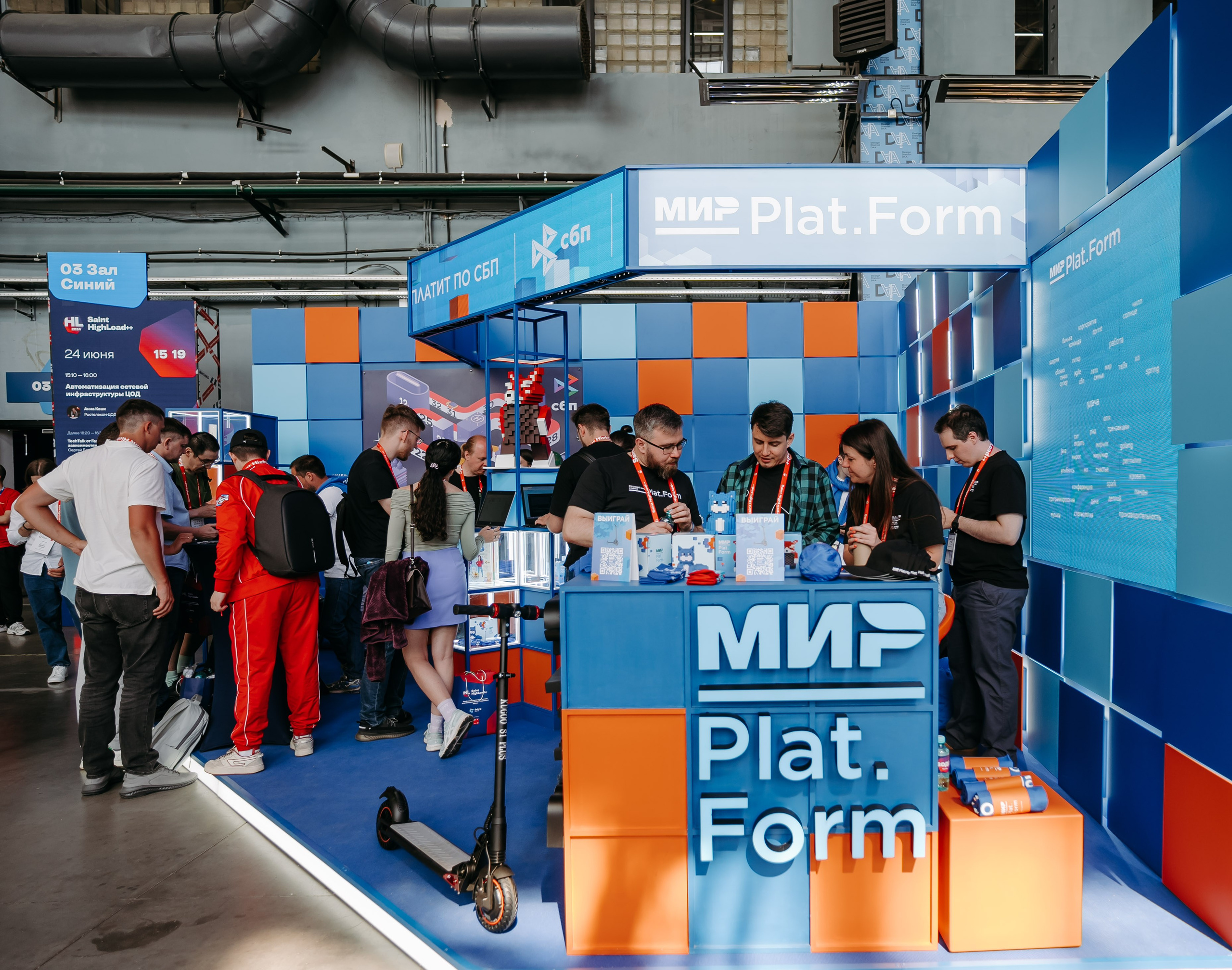 Питер_НСПК. Репортажный и свадебный фотограф в Москве Рая Небогатова