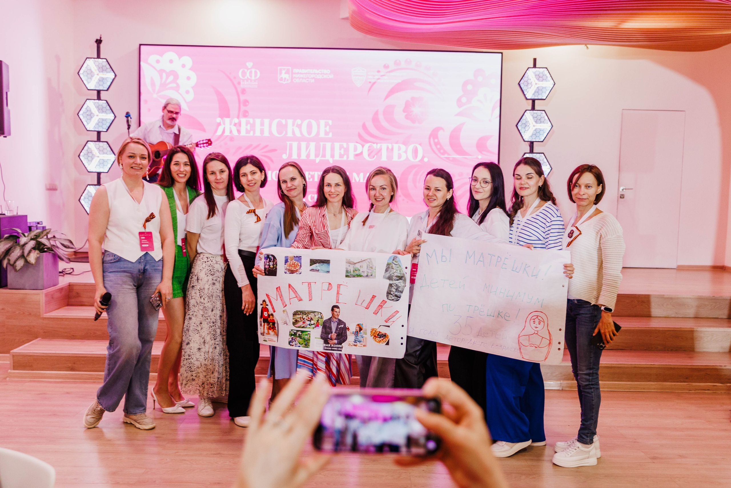 ЖЕНСКОЕ ЛИДЕРСТВО. МНОГОДЕТНЫЕ МАМЫ. РЕПОРТАЖНЫЙ ФОТОГРАФ НИЖНИЙ НОВГОРОД Игнатьева Виктория