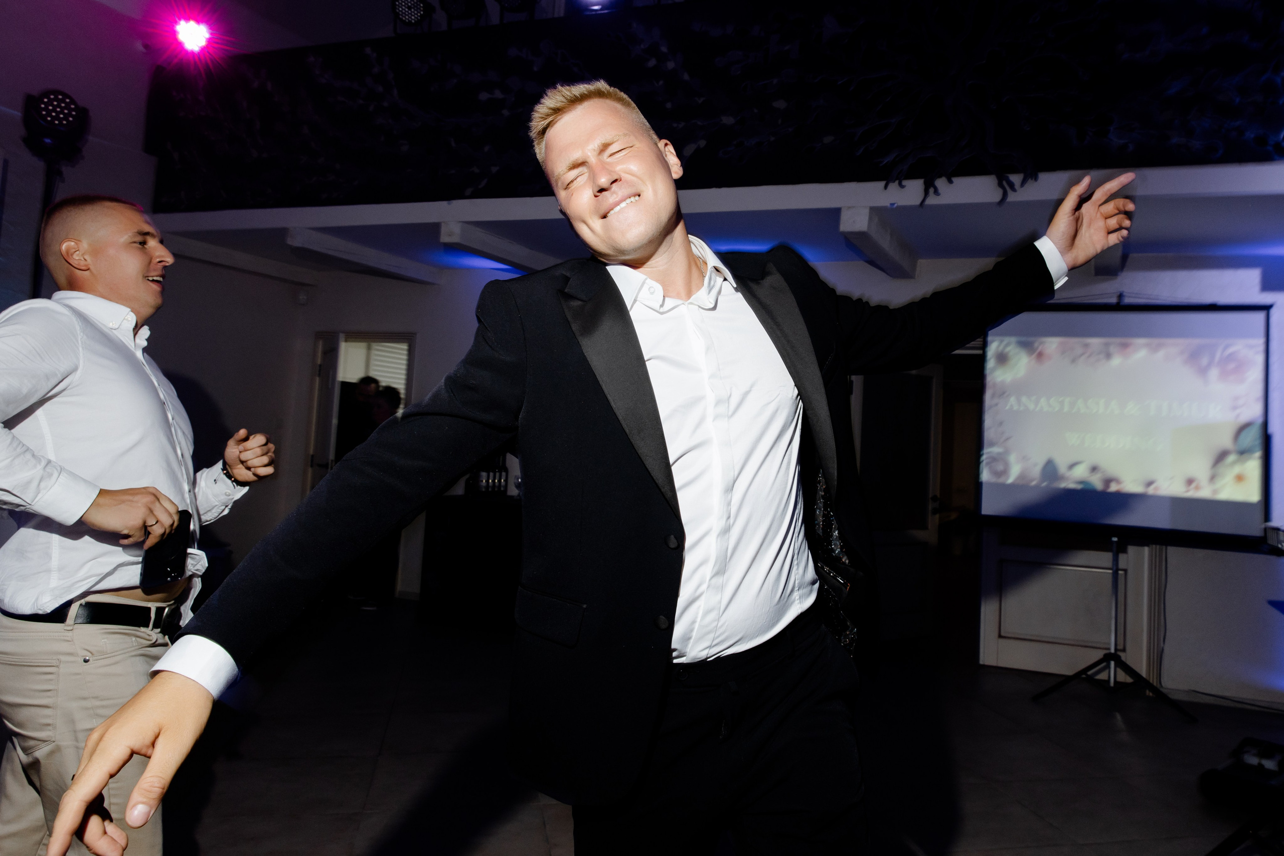 Тимур и Настя. Свадебный фотограф Анна Бабахина