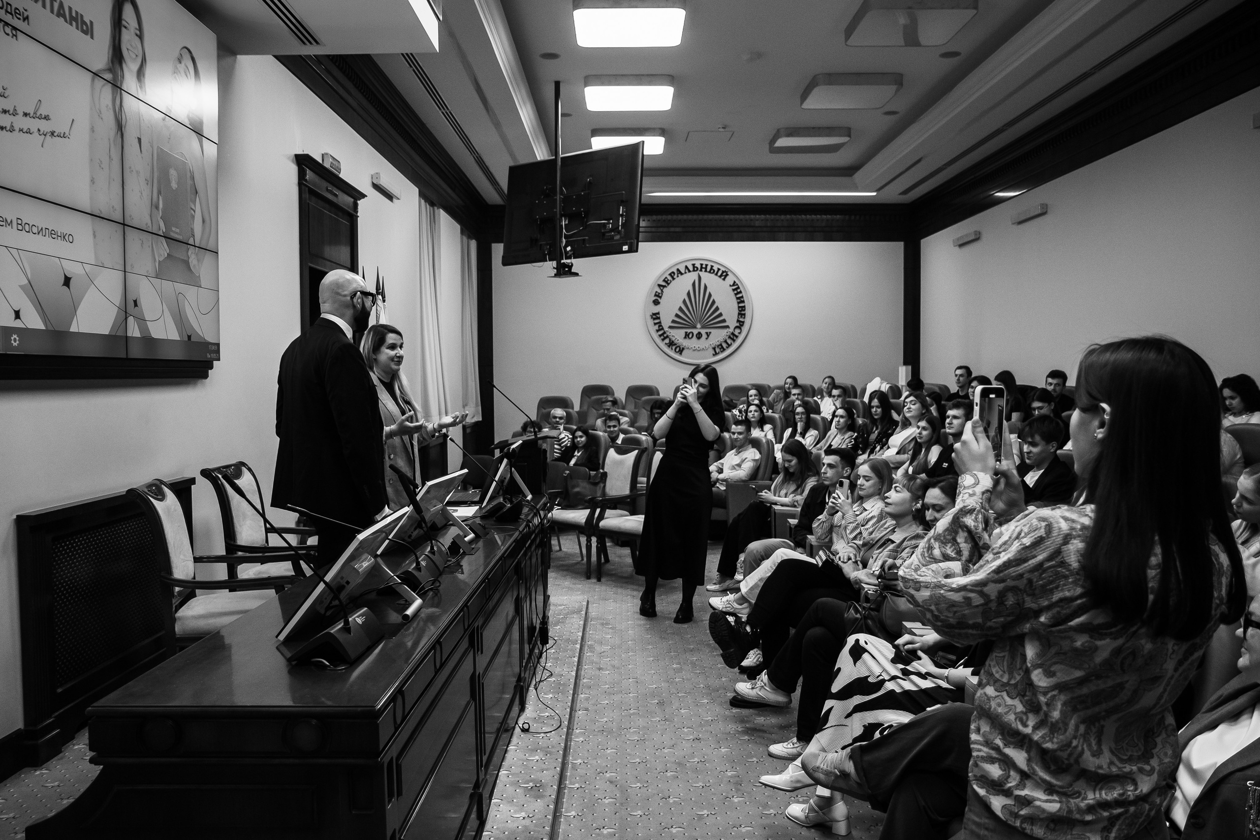 ЛЕКЦИЯ С НИКОЛАЕМ ВАСИЛЕНКО | Бизнес Капитаны. Фотограф Александр Бигари