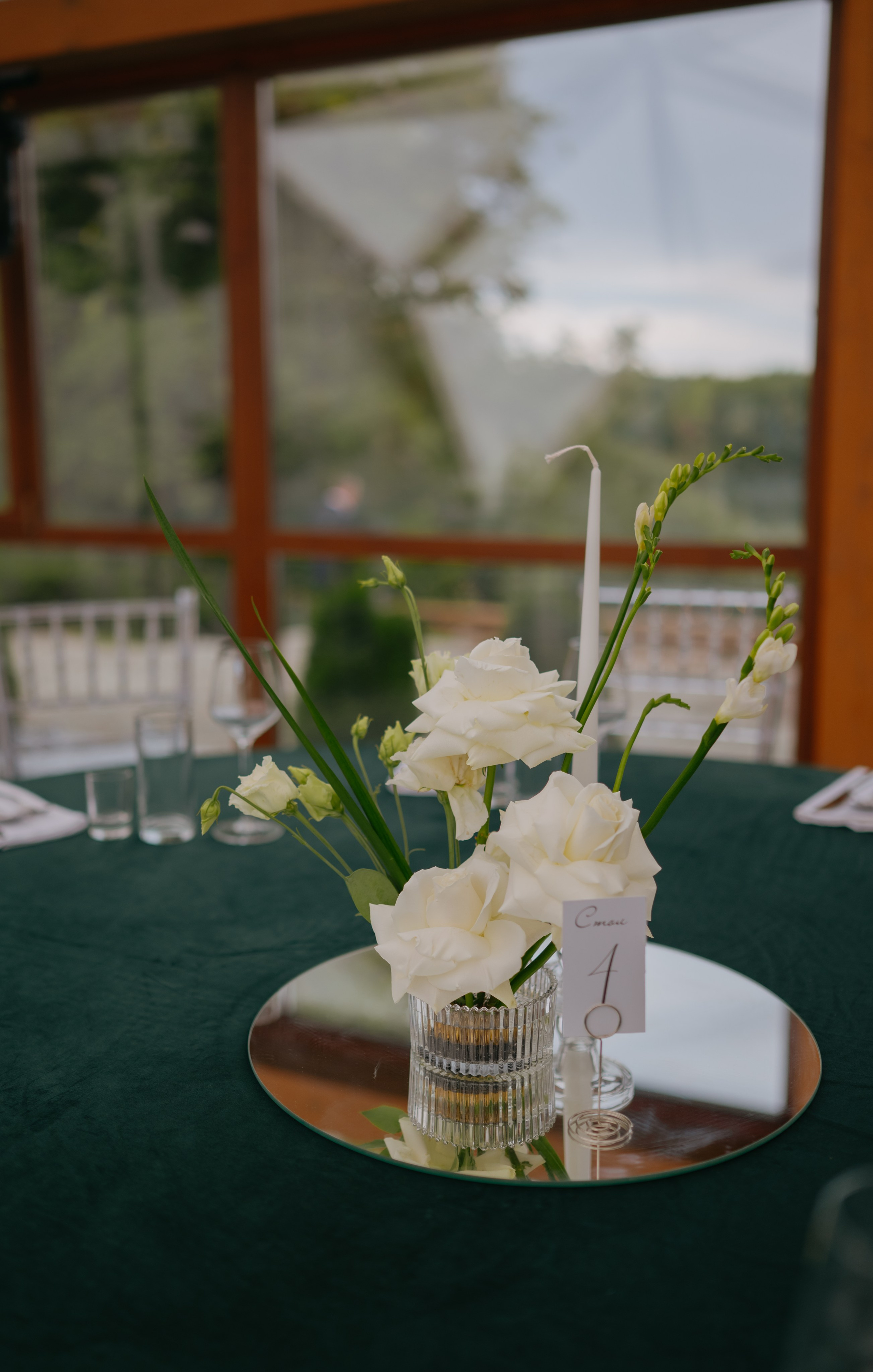 Игорь и Вероника. Свадебный фотограф Уфа Дарья Насырова